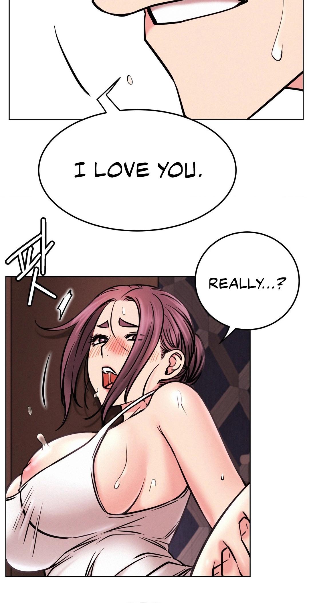 Read Staying With Ajumma chapter 92 image 66 on Lezhin