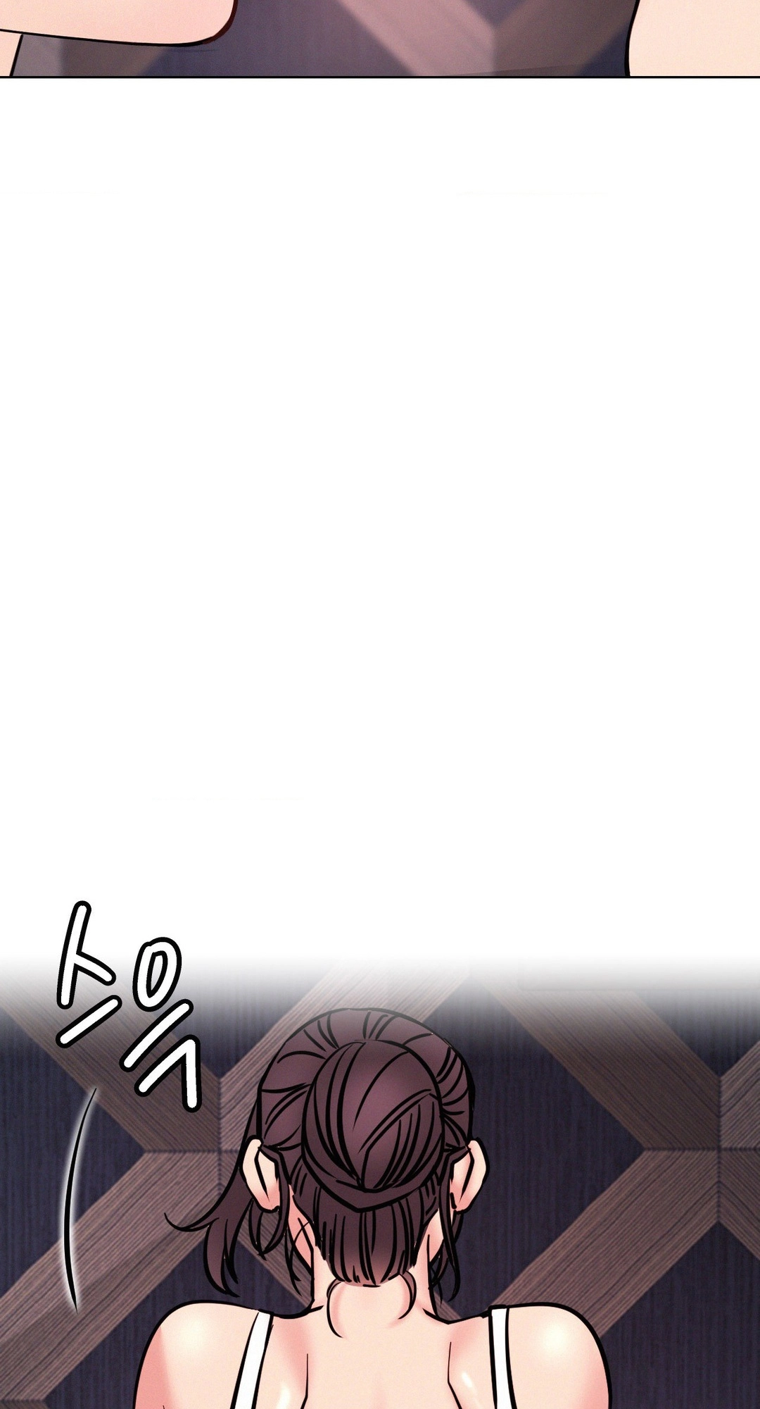 Read Staying With Ajumma chapter 92 image 7 on Lezhin
