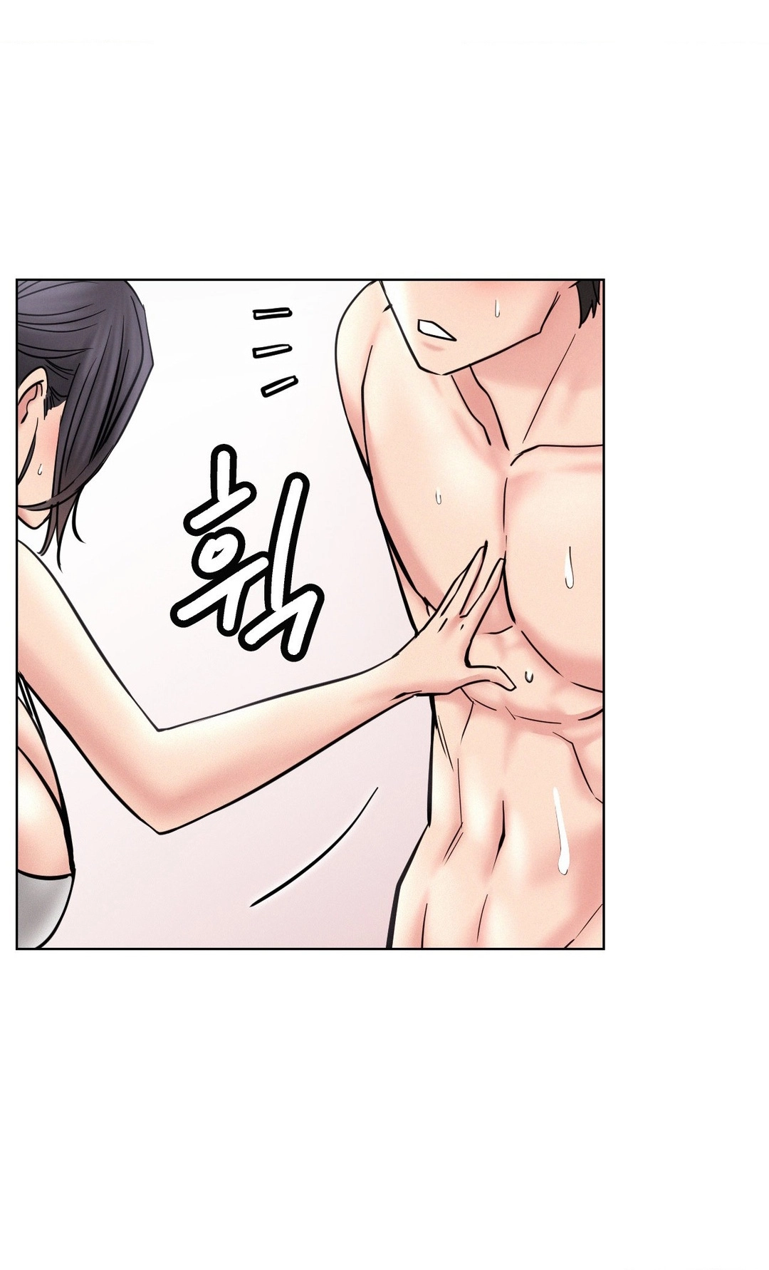 Read Staying With Ajumma chapter 92 image 71 on Lezhin