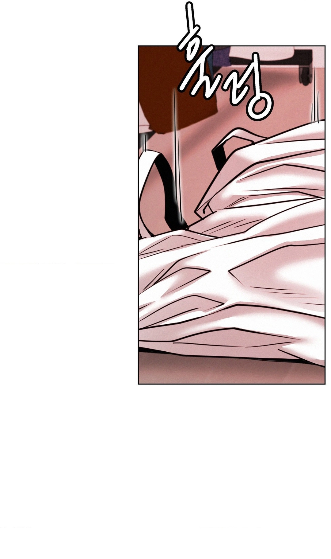 Read Staying With Ajumma chapter 92 image 72 on Lezhin