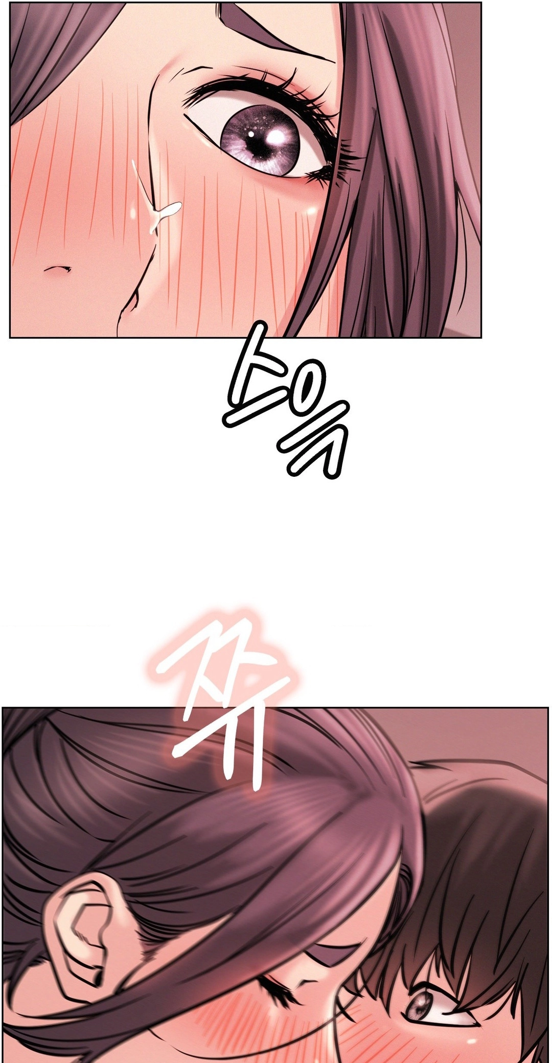 Read Staying With Ajumma chapter 92 image 77 on Lezhin