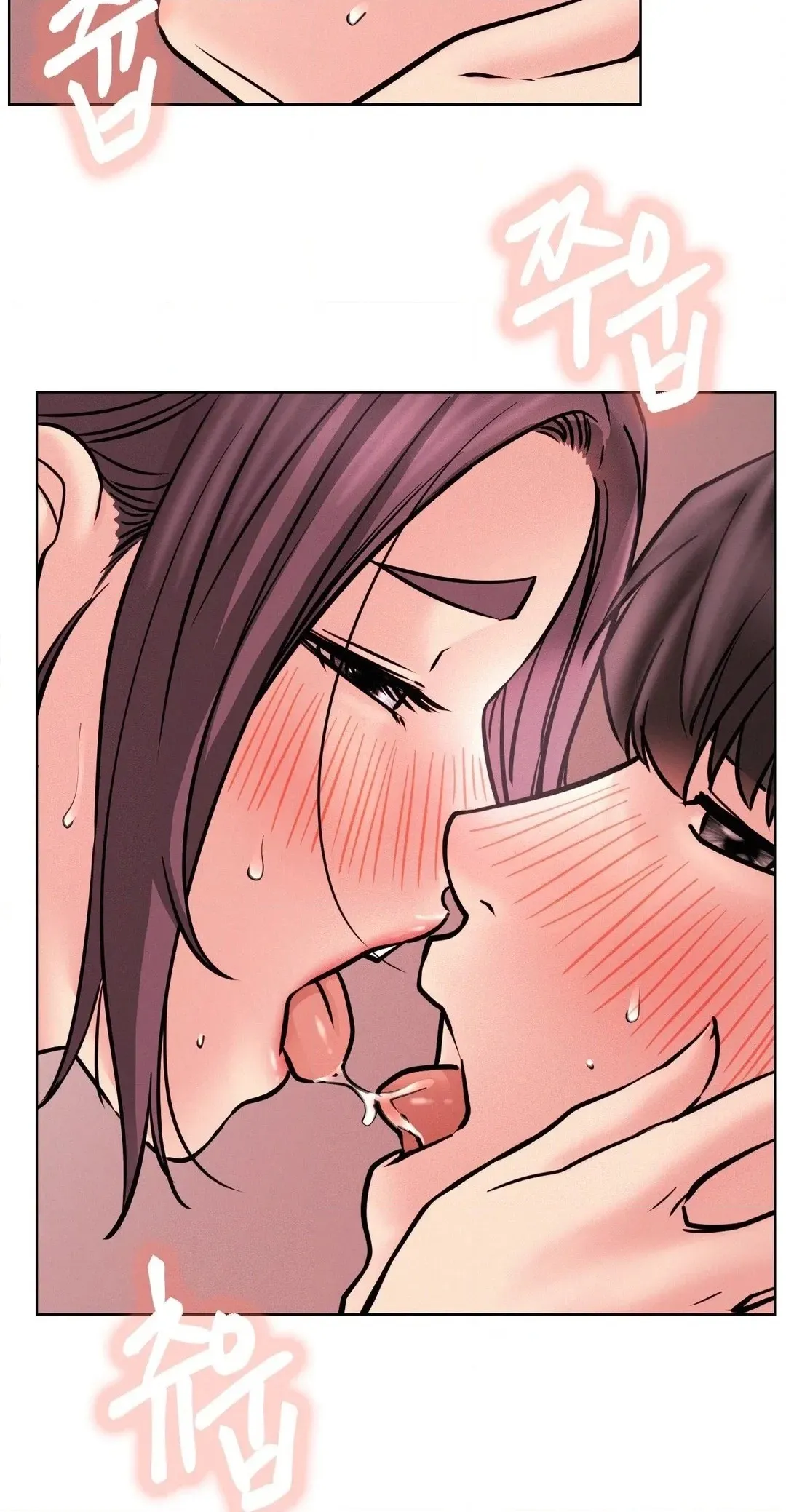 Read Staying With Ajumma chapter 92 image 79 on Lezhin