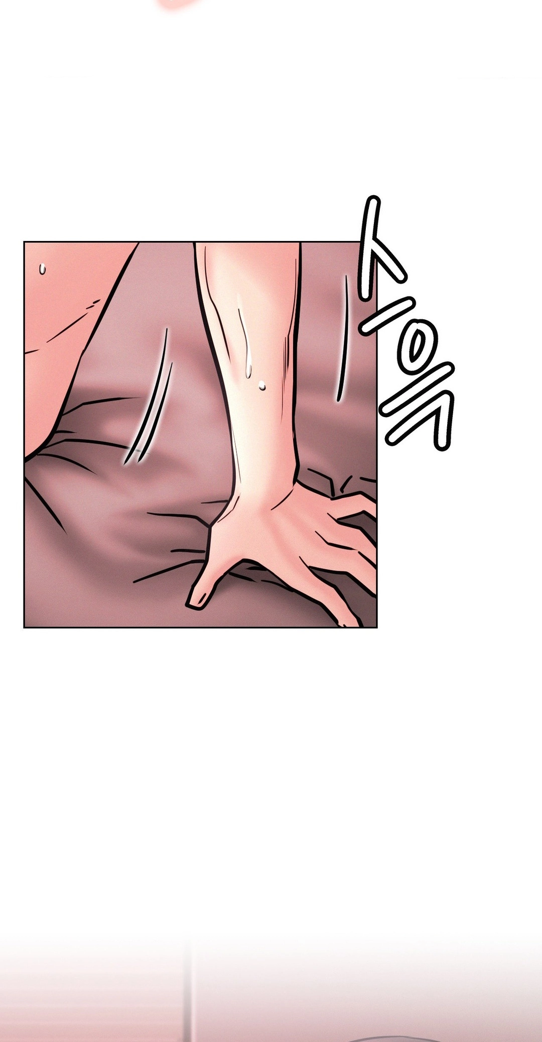 Read Staying With Ajumma chapter 92 image 80 on Lezhin