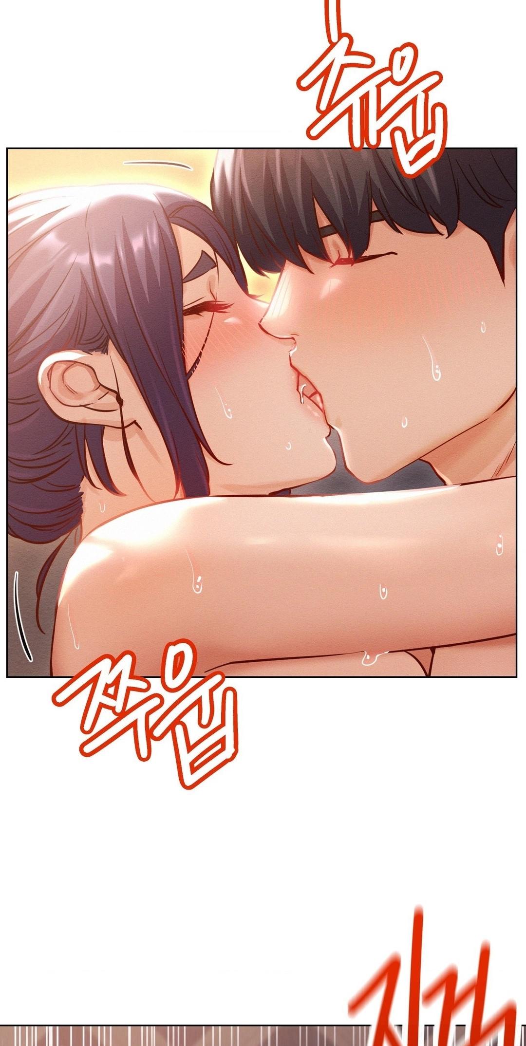 Read Staying With Ajumma chapter 93 image 22 on Lezhin