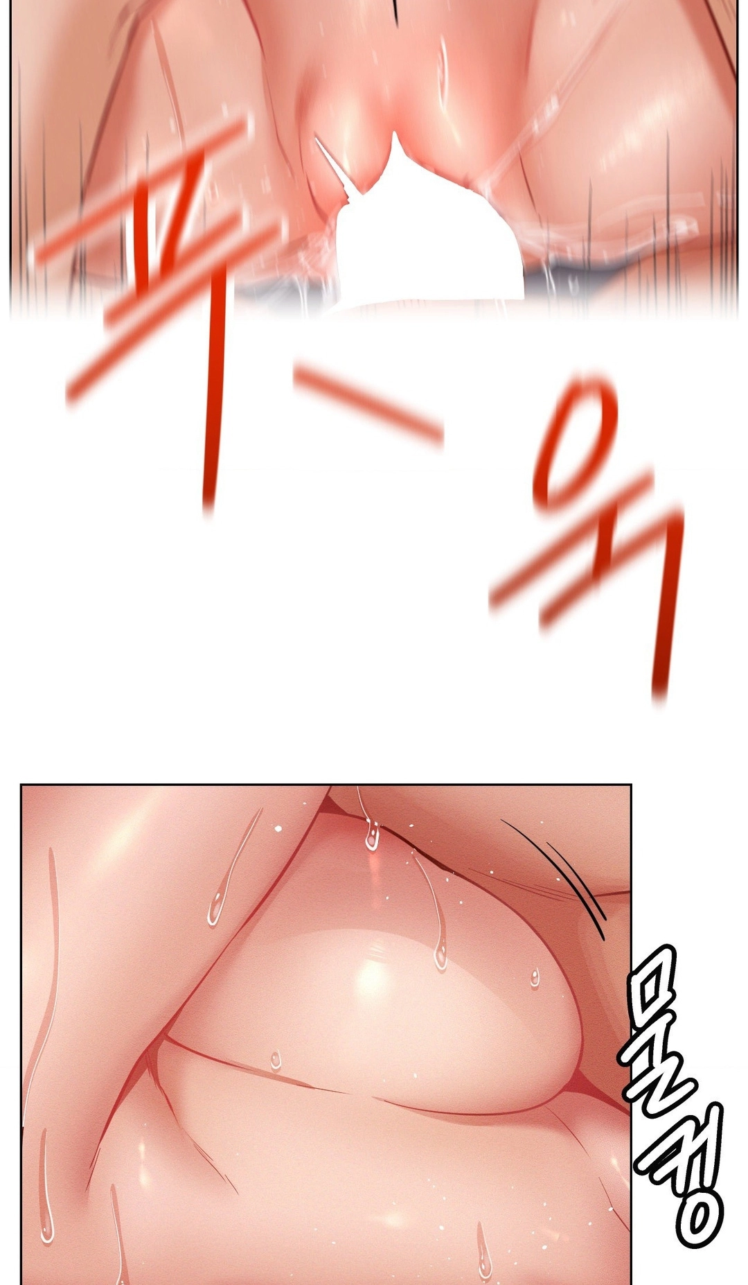 Read Staying With Ajumma chapter 93 image 41 on Lezhin