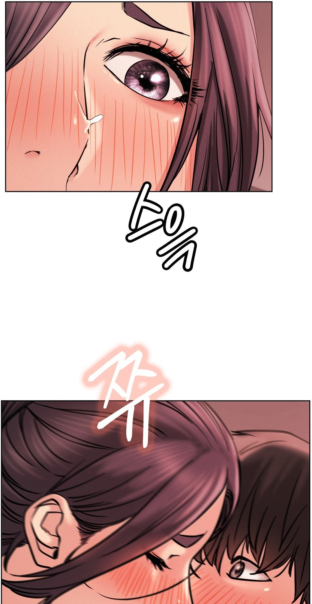 Read Staying With Ajumma chapter 93 image 5 on Lezhin