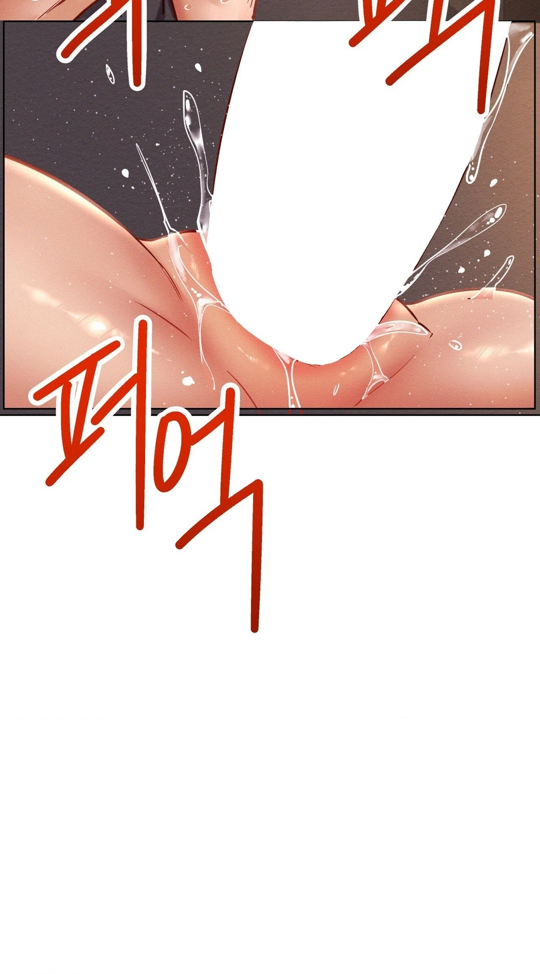 Read Staying With Ajumma chapter 93 image 51 on Lezhin