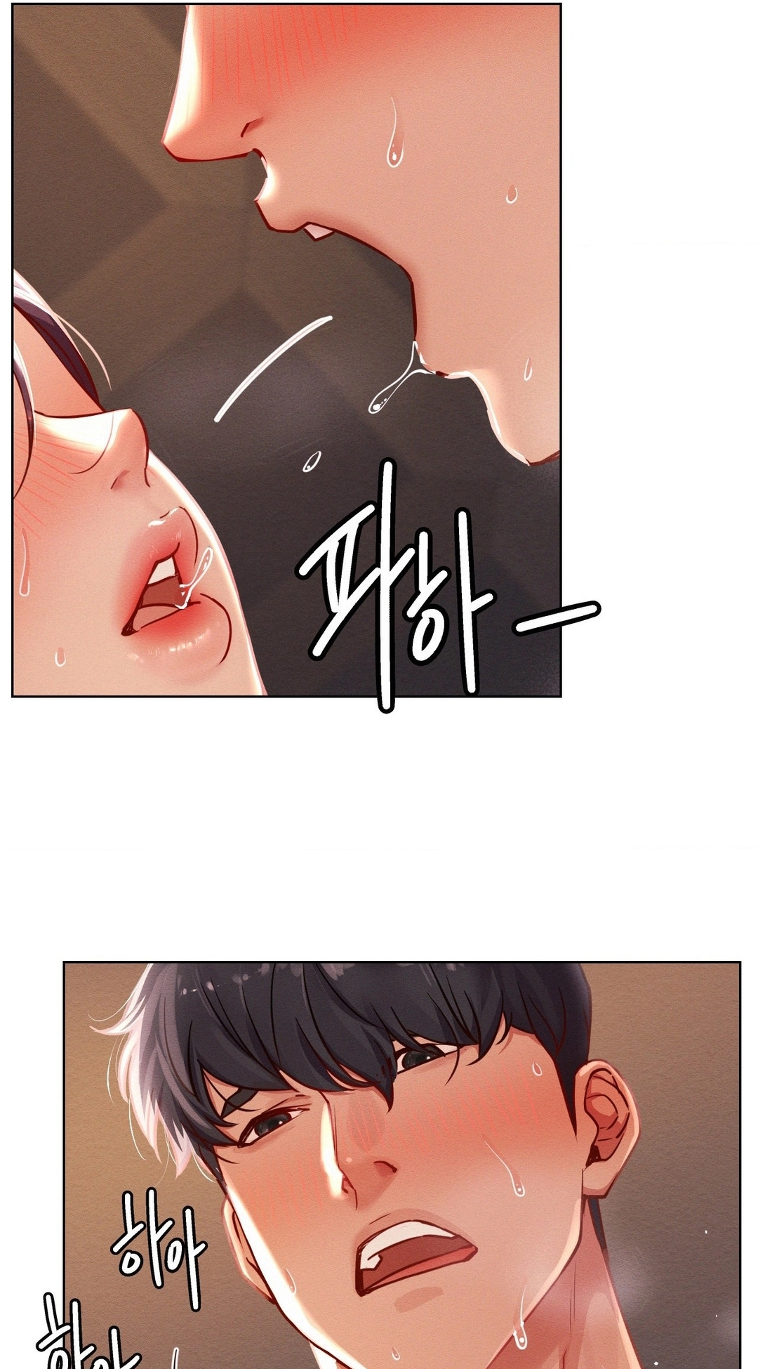 Read Staying With Ajumma chapter 93 image 52 on Lezhin