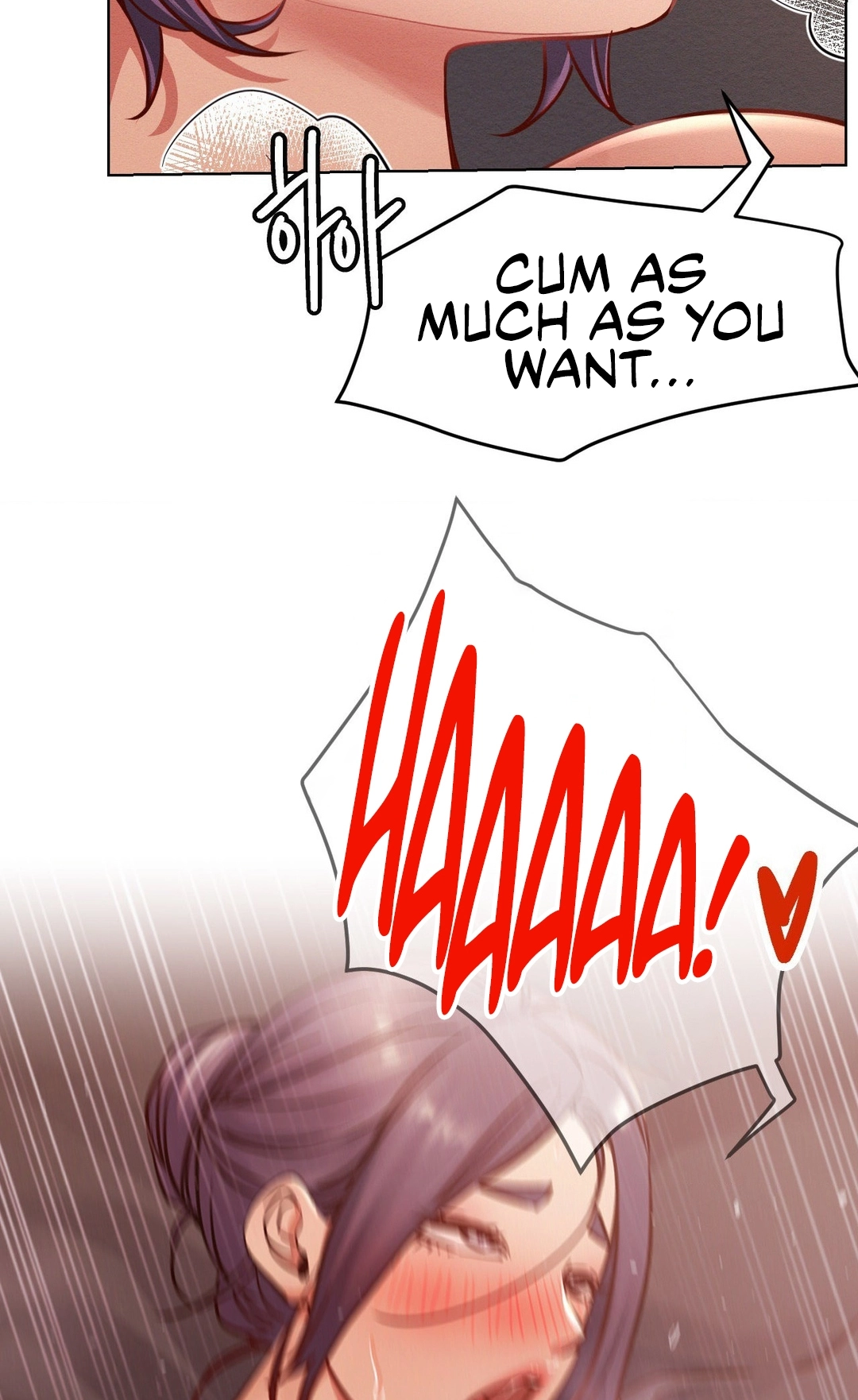 Read Staying With Ajumma chapter 93 image 57 on Lezhin