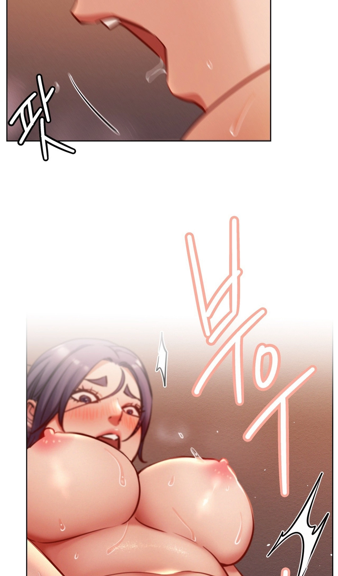 Read Staying With Ajumma chapter 93 image 61 on Lezhin