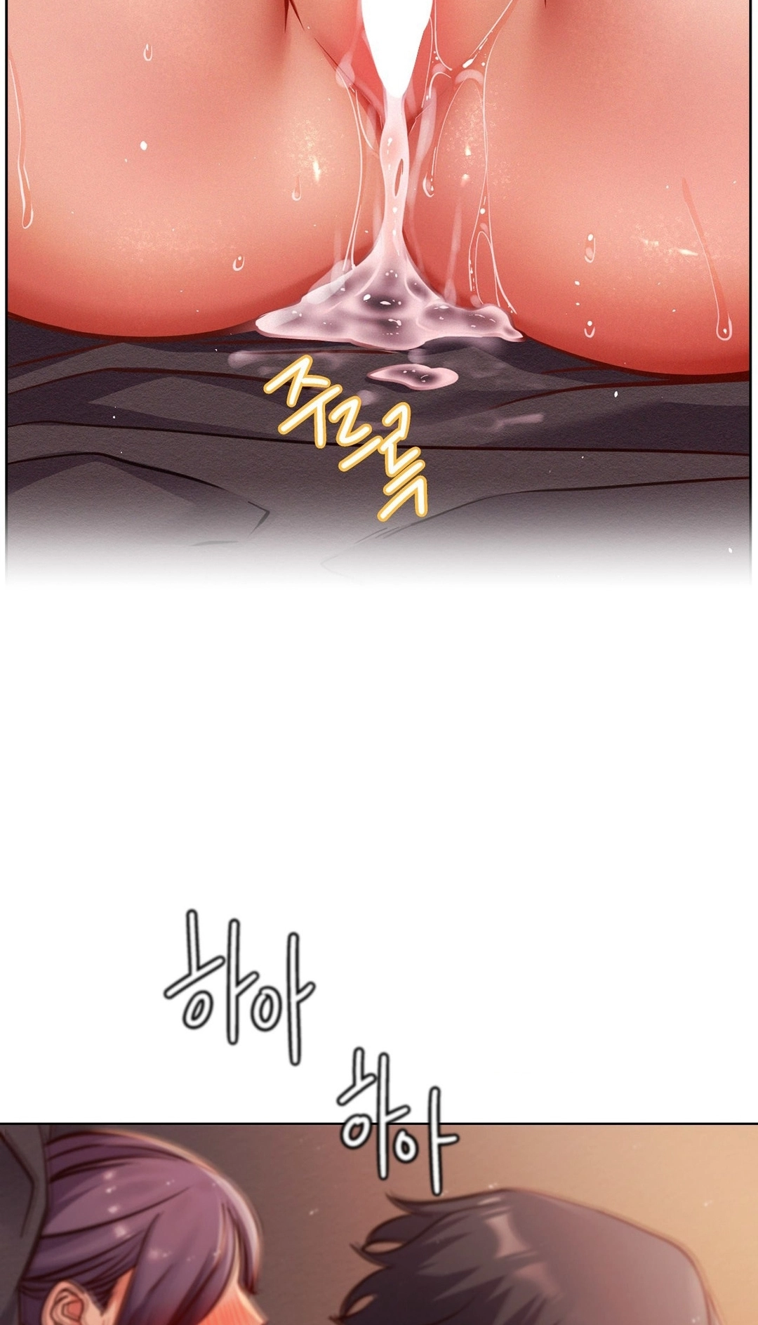 Read Staying With Ajumma chapter 93 image 65 on Lezhin