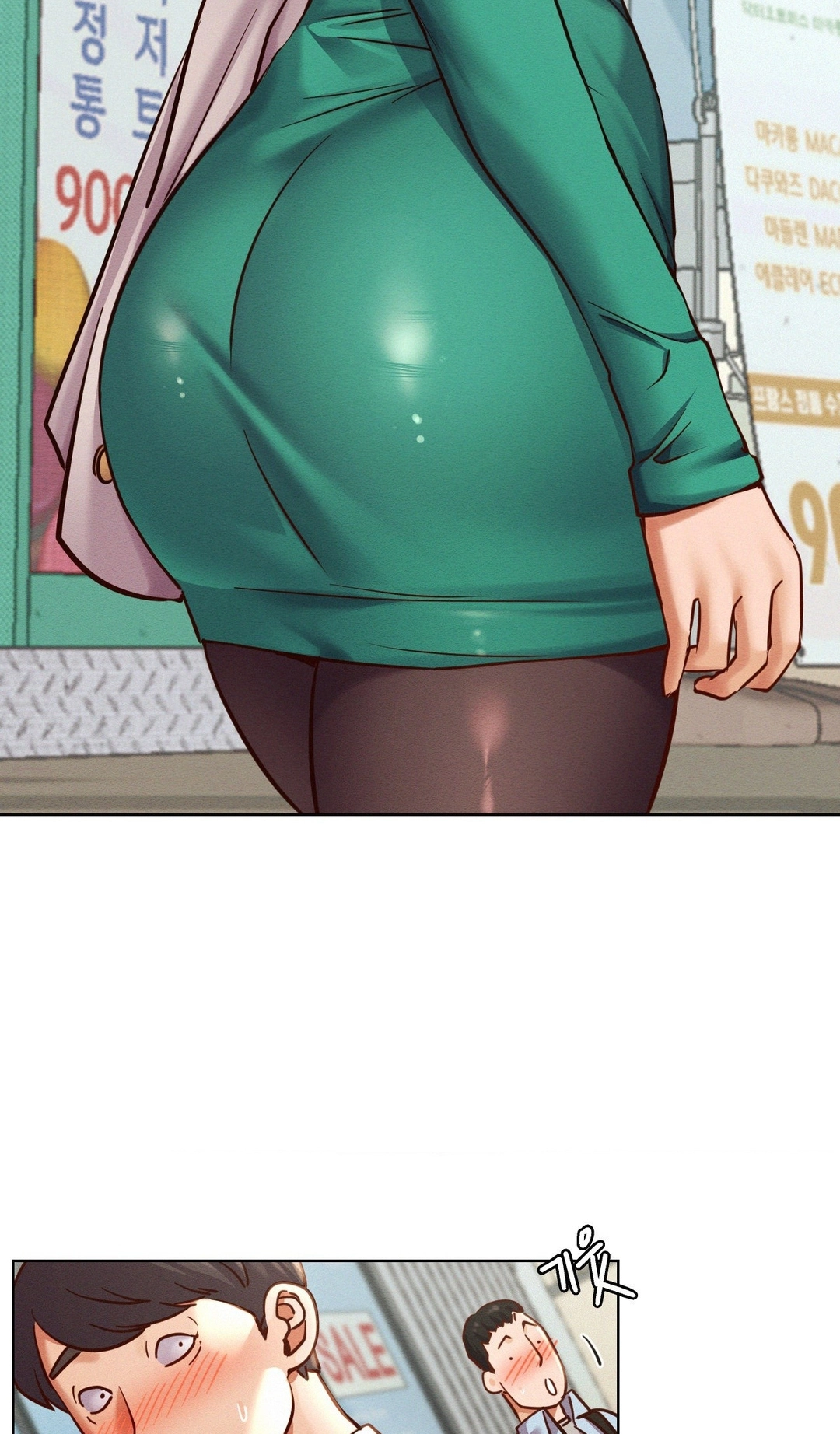 Read Staying With Ajumma chapter 93 image 71 on Lezhin