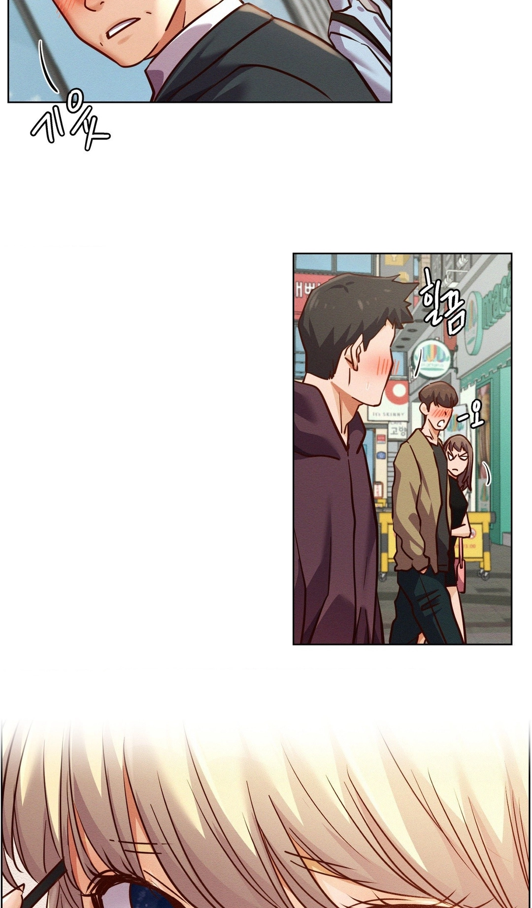 Read Staying With Ajumma chapter 93 image 72 on Lezhin