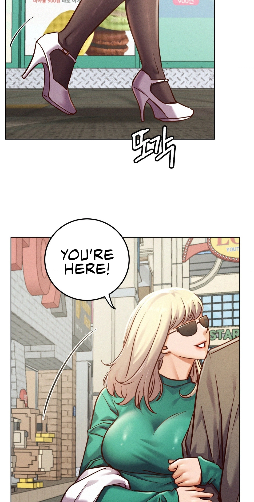 Read Staying With Ajumma chapter 93 image 76 on Lezhin
