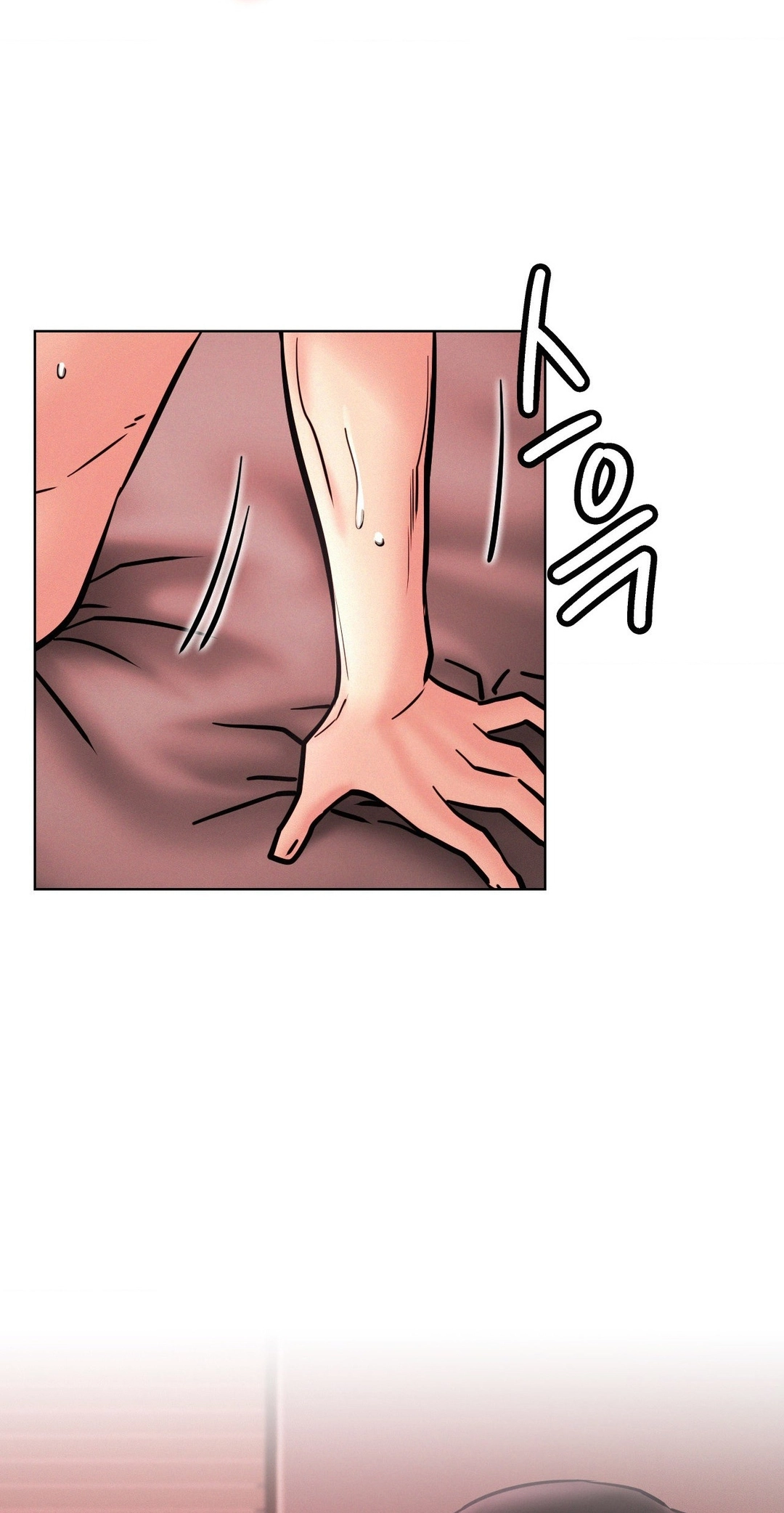 Read Staying With Ajumma chapter 93 image 8 on Lezhin
