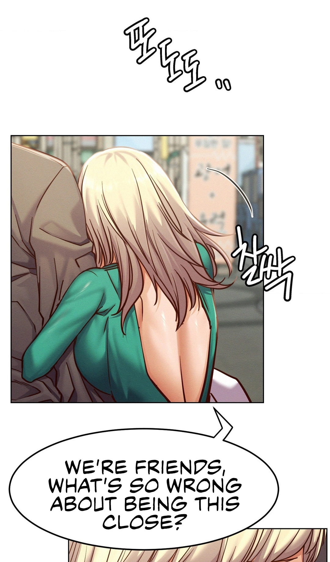 Read Staying With Ajumma chapter 93 image 80 on Lezhin