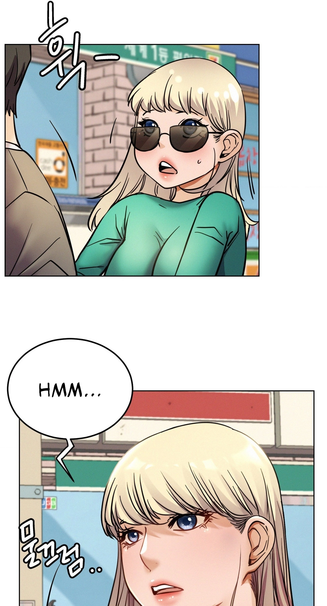 Read Staying With Ajumma chapter 93 image 83 on Lezhin