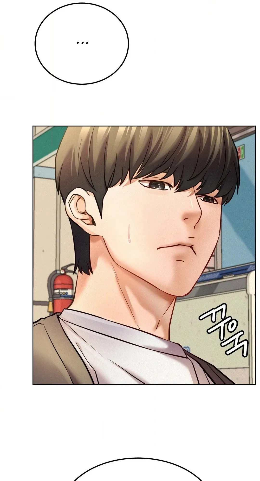 Read Staying With Ajumma chapter 93 image 89 on Lezhin