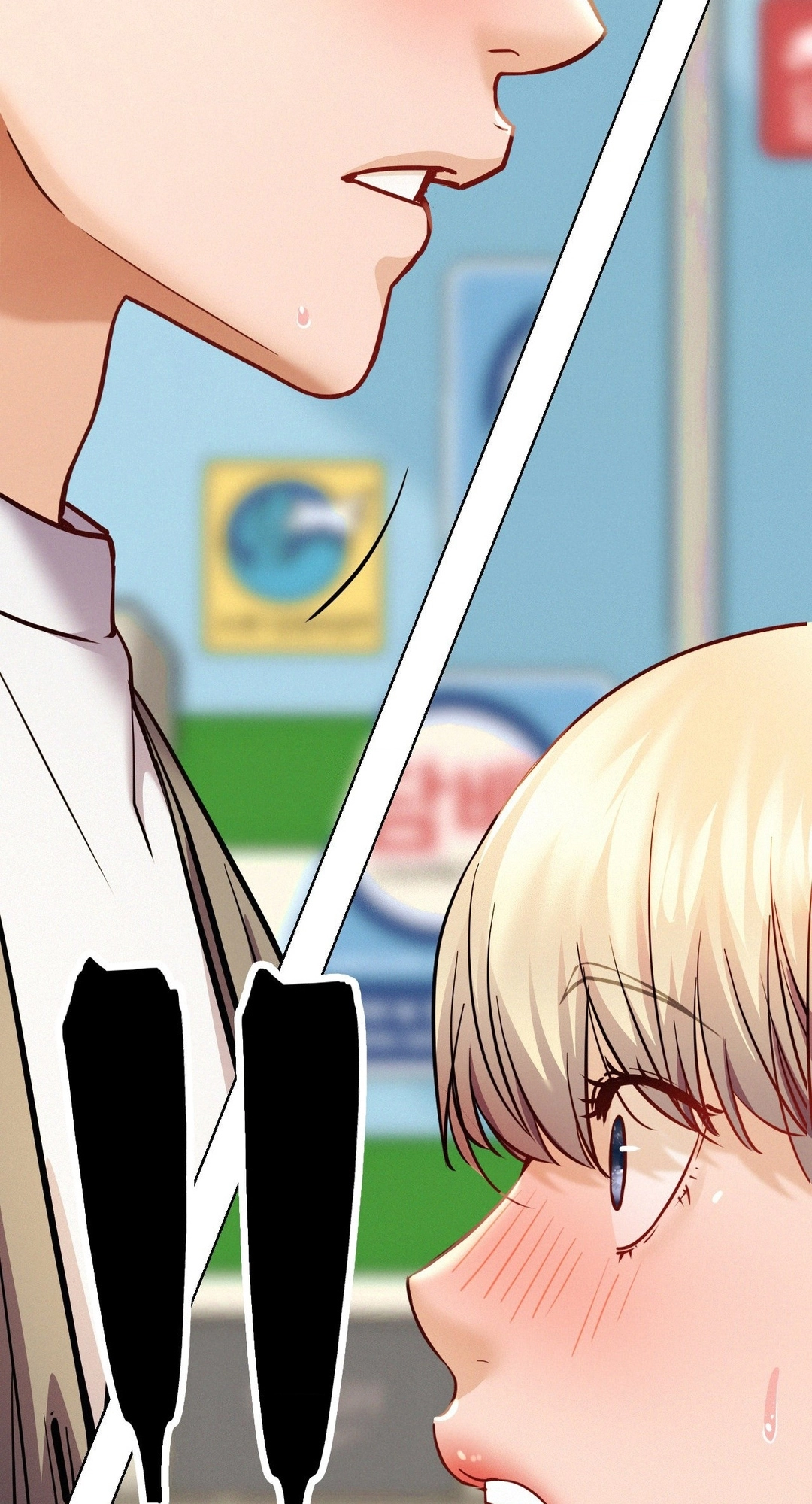 Read Staying With Ajumma chapter 94 image 12 on Lezhin