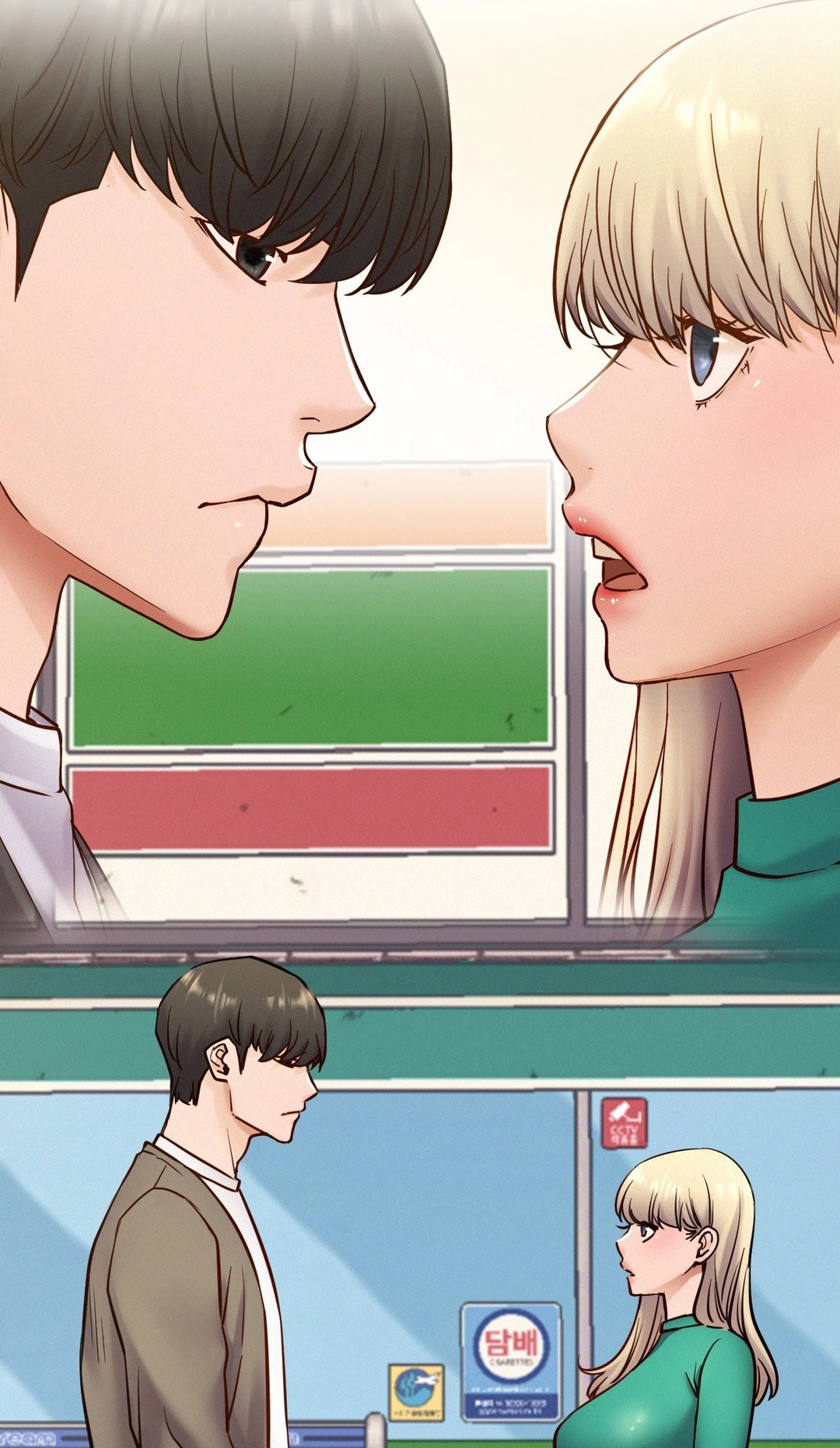 Read Staying With Ajumma chapter 94 image 20 on Lezhin