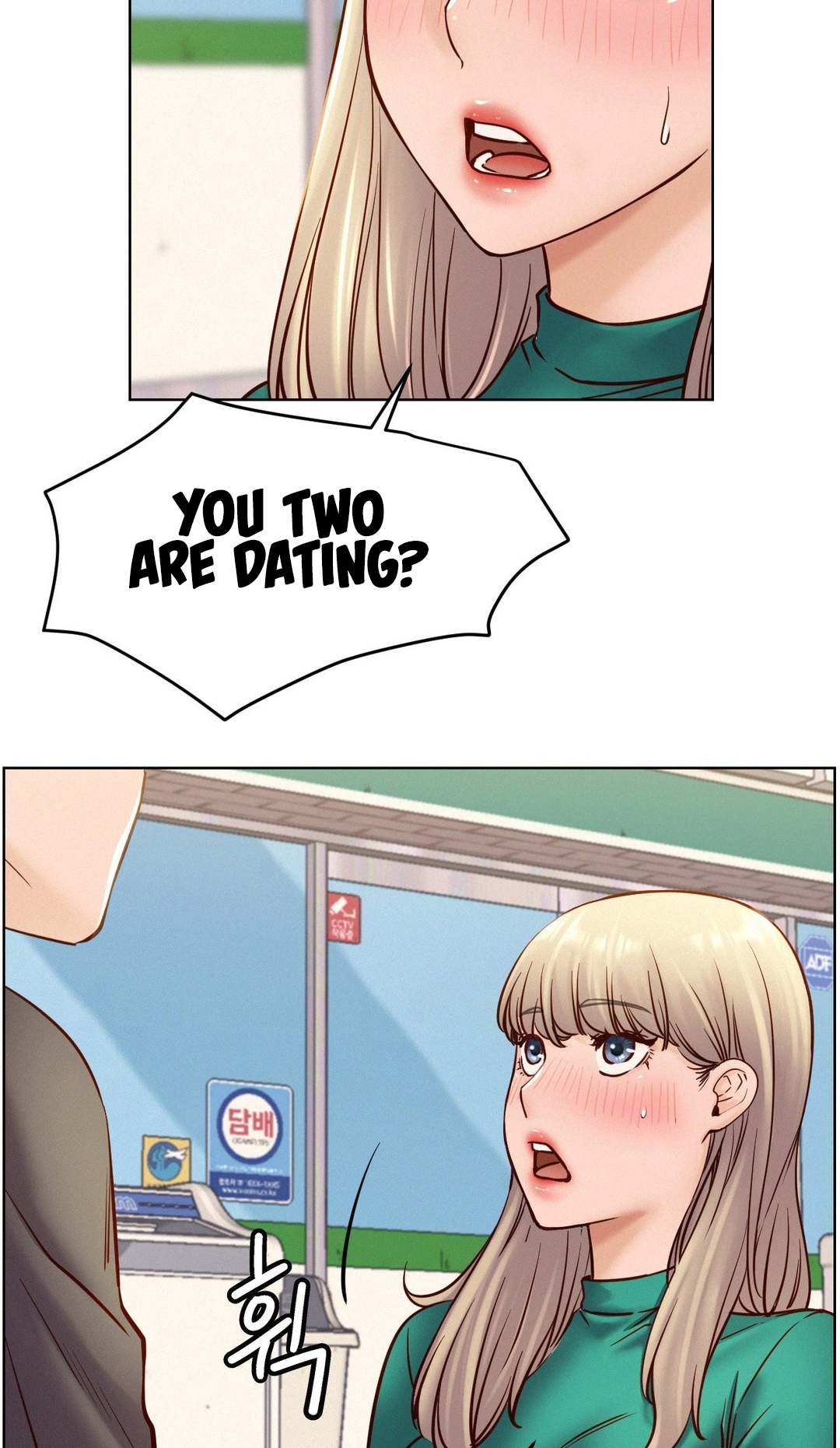 Read Staying With Ajumma chapter 94 image 22 on Lezhin