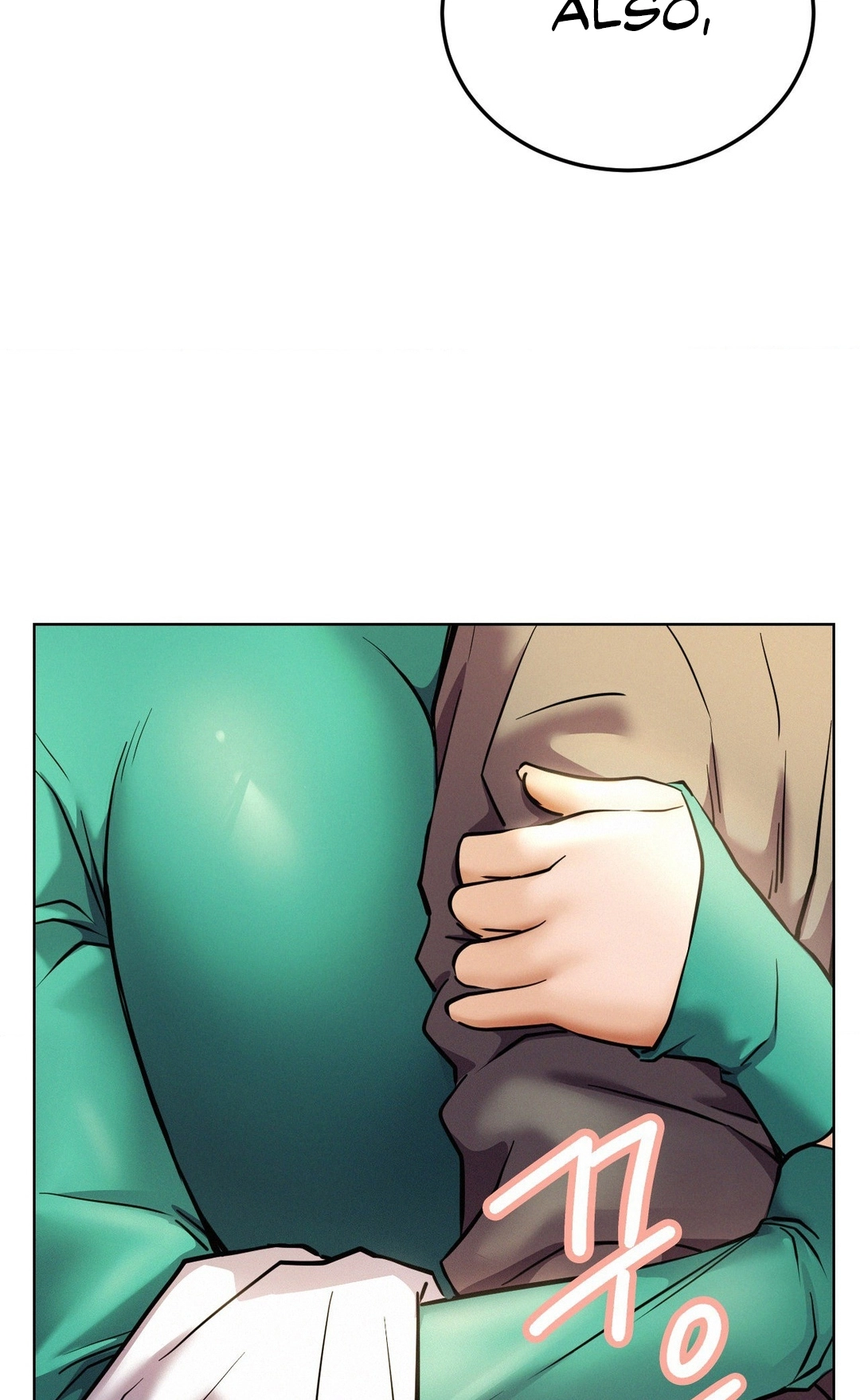 Read Staying With Ajumma chapter 94 image 3 on Lezhin