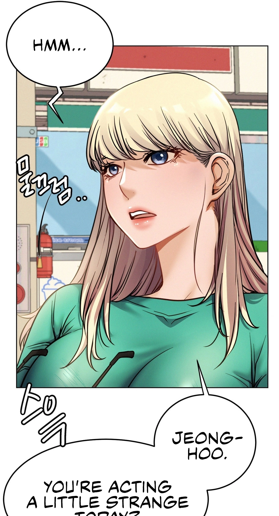 Read Staying With Ajumma chapter 94 image 5 on Lezhin