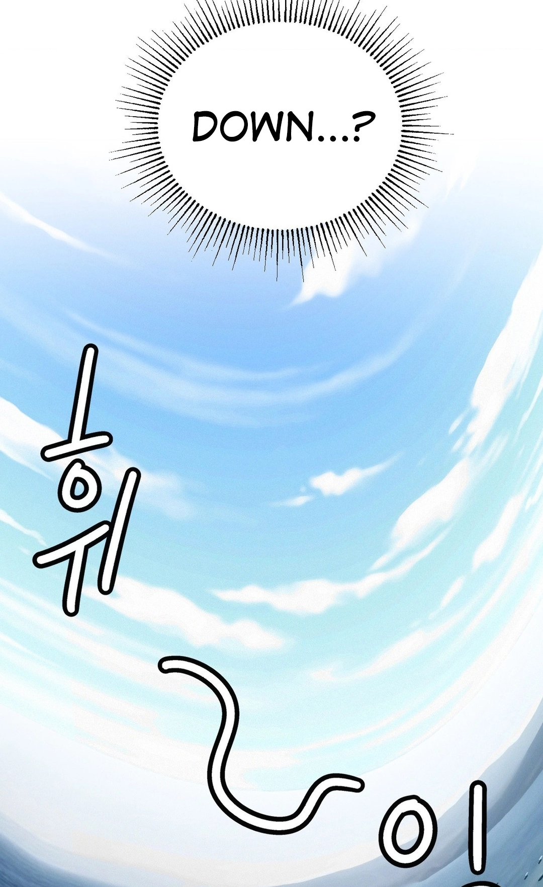 Read Staying With Ajumma chapter 94 image 53 on Lezhin