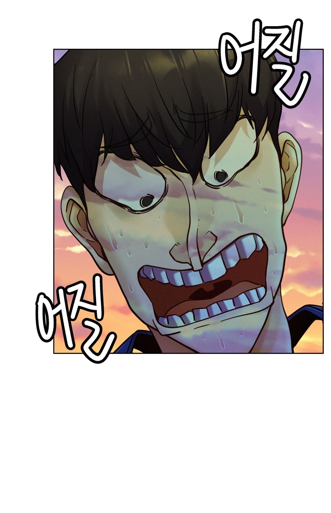Read Staying With Ajumma chapter 94 image 56 on Lezhin