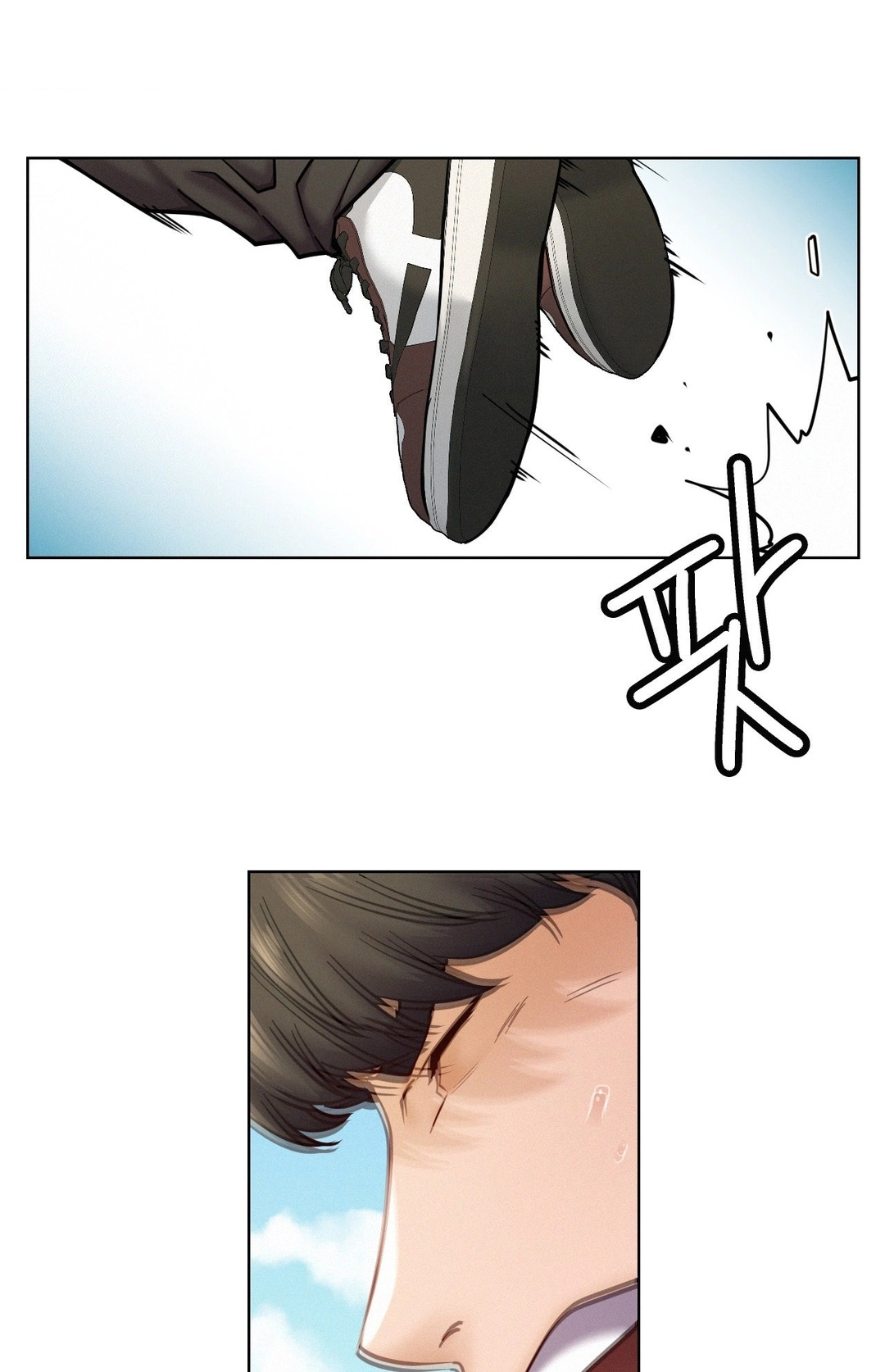 Read Staying With Ajumma chapter 94 image 57 on Lezhin