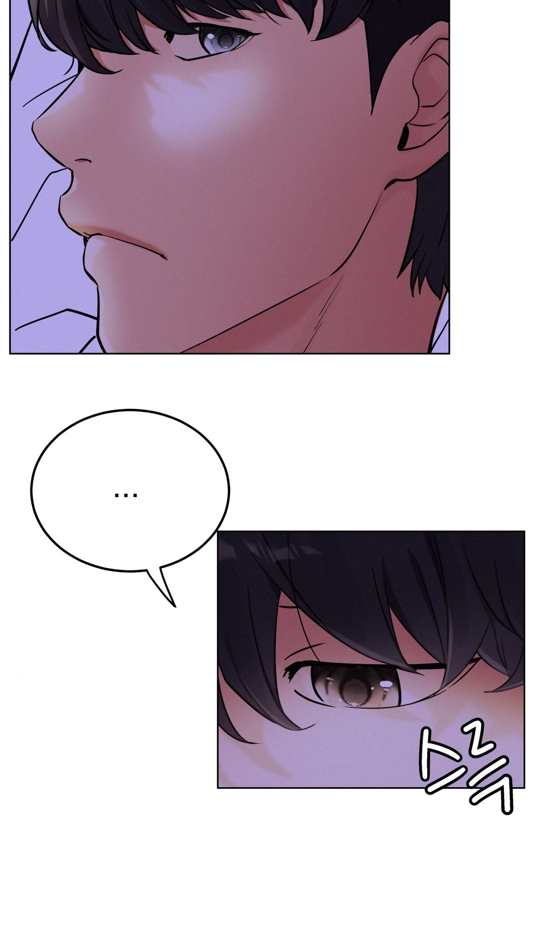 Read Staying With Ajumma chapter 94 image 67 on Lezhin