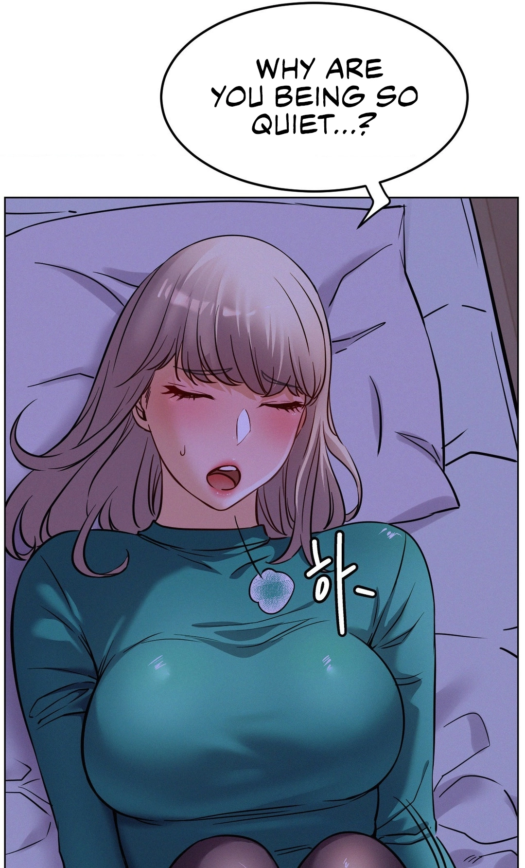 Read Staying With Ajumma chapter 94 image 68 on Lezhin