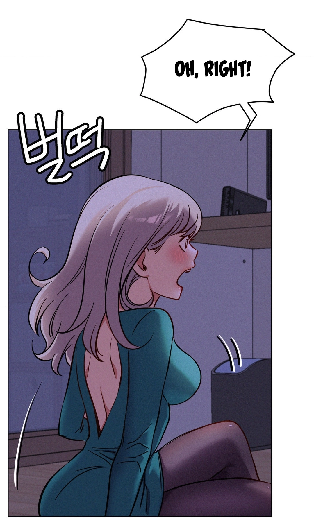 Read Staying With Ajumma chapter 94 image 70 on Lezhin