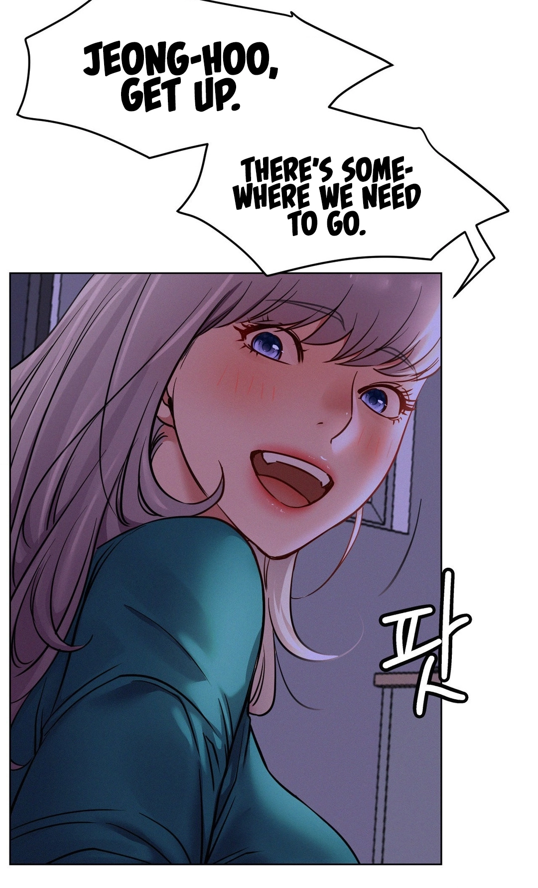Read Staying With Ajumma chapter 94 image 72 on Lezhin