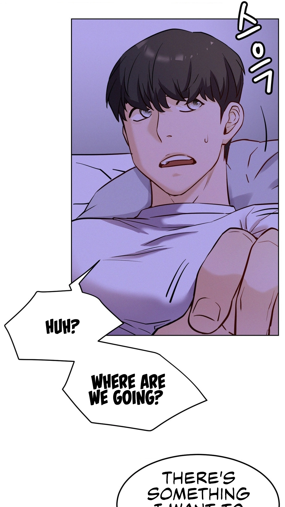 Read Staying With Ajumma chapter 94 image 73 on Lezhin