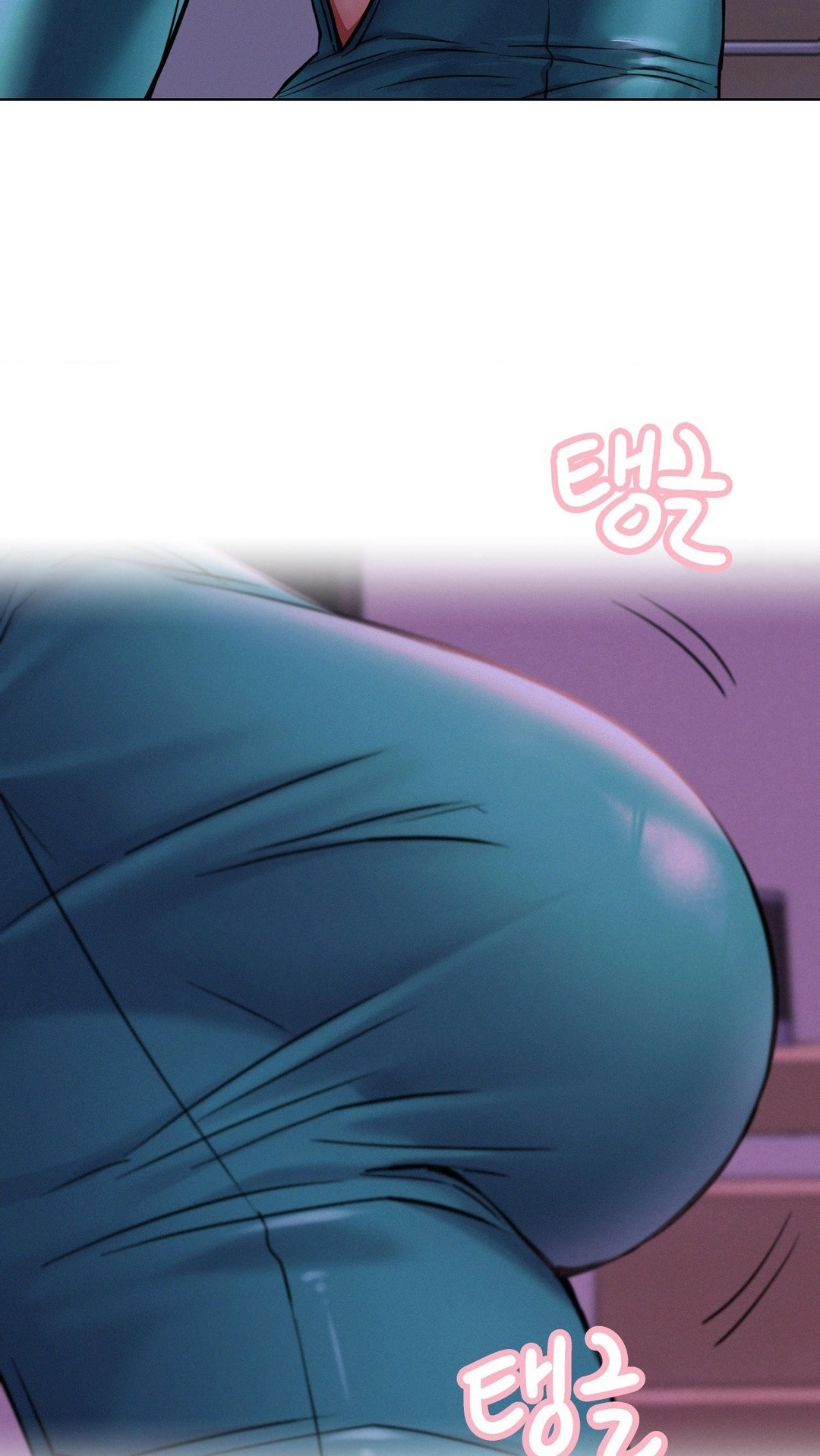 Read Staying With Ajumma chapter 94 image 75 on Lezhin