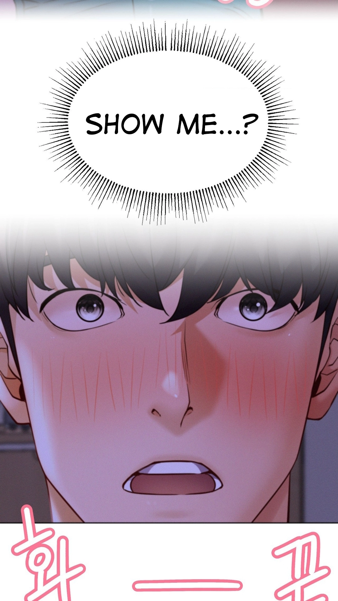 Read Staying With Ajumma chapter 94 image 76 on Lezhin
