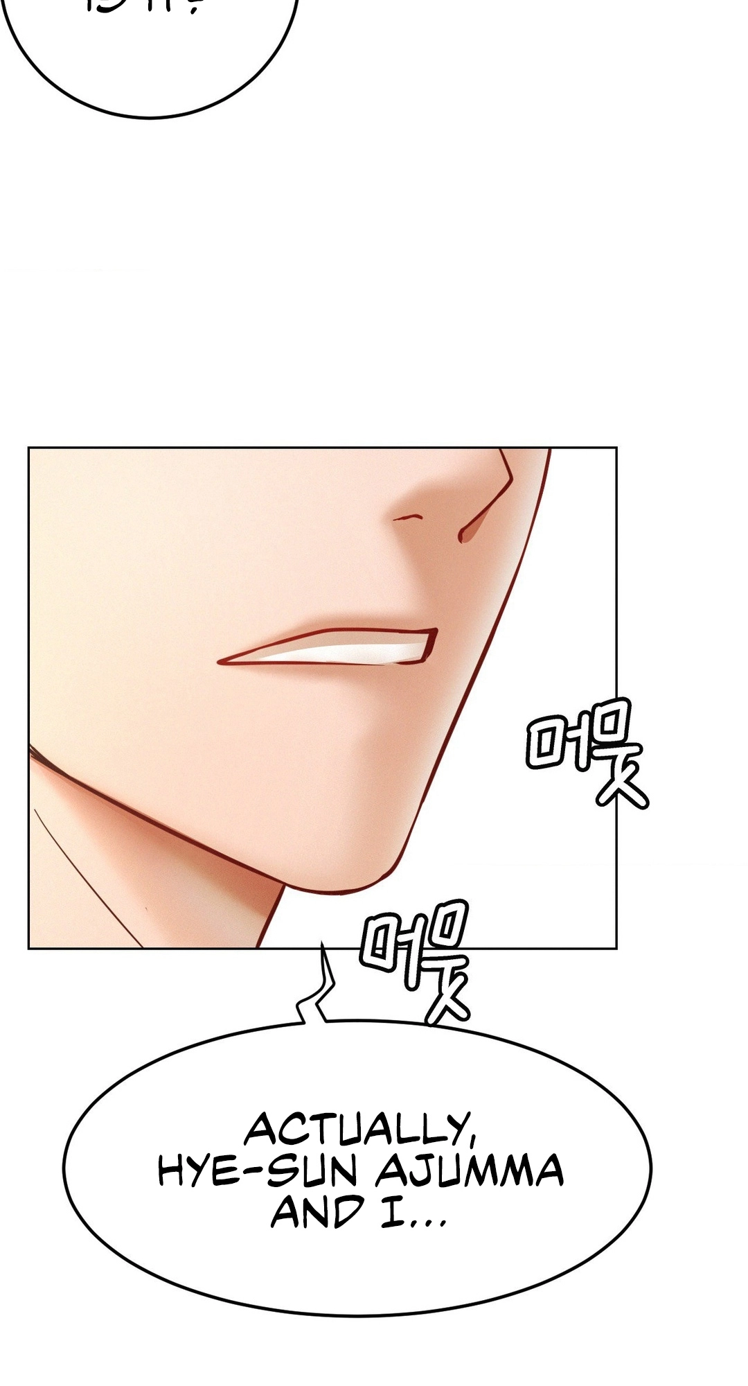 Read Staying With Ajumma chapter 94 image 8 on Lezhin