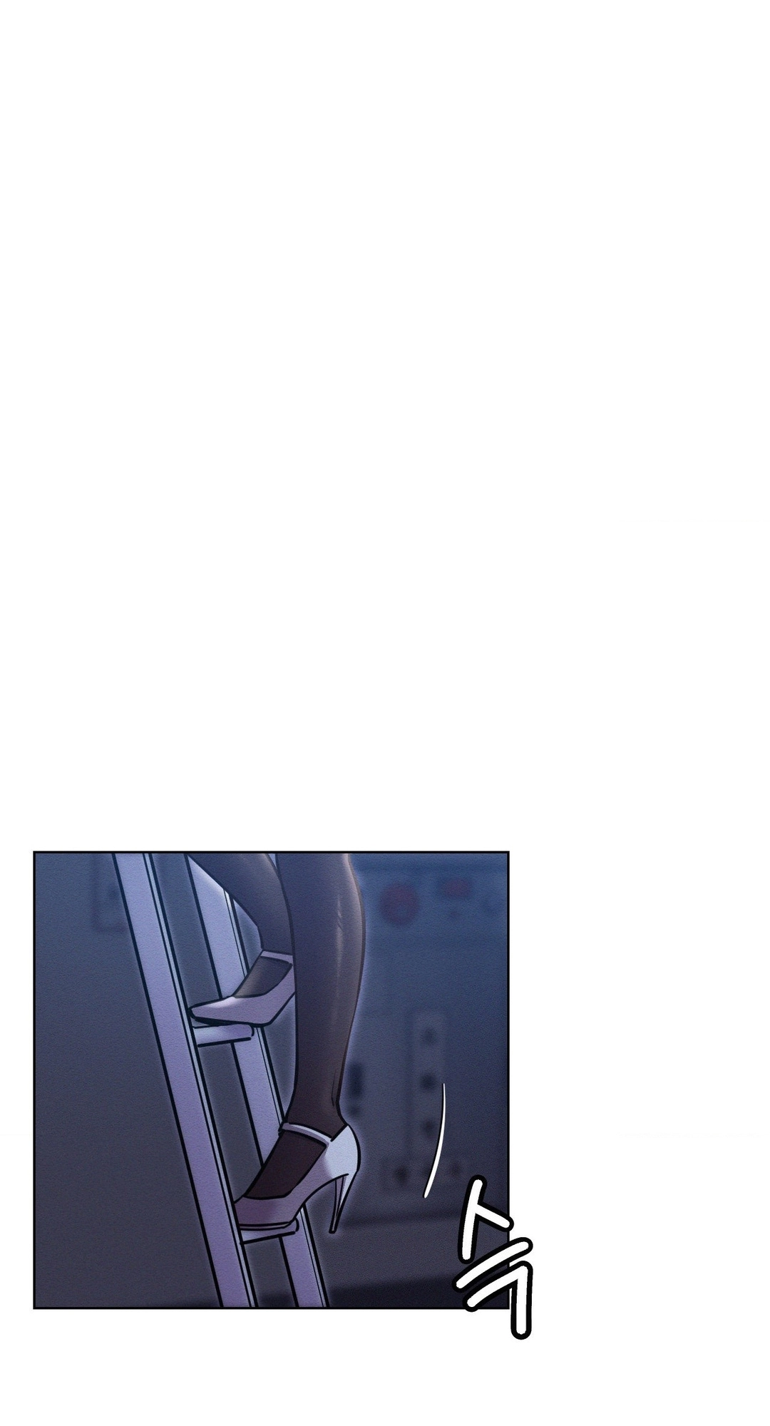 Read Staying With Ajumma chapter 95 image 14 on Lezhin