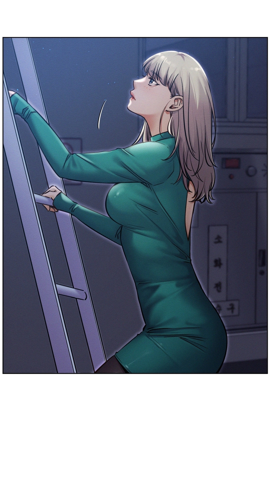 Read Staying With Ajumma chapter 95 image 15 on Lezhin