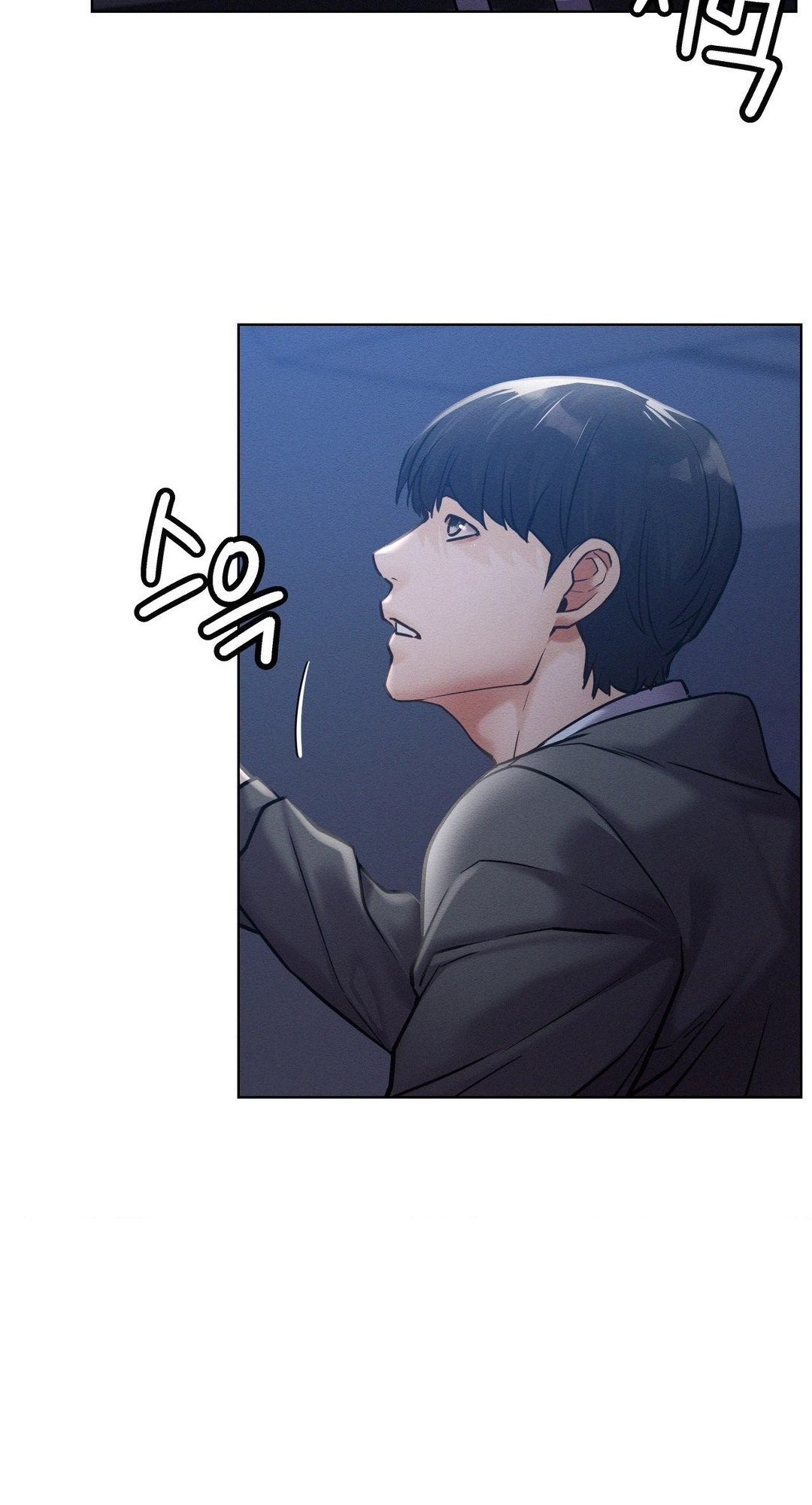 Read Staying With Ajumma chapter 95 image 17 on Lezhin