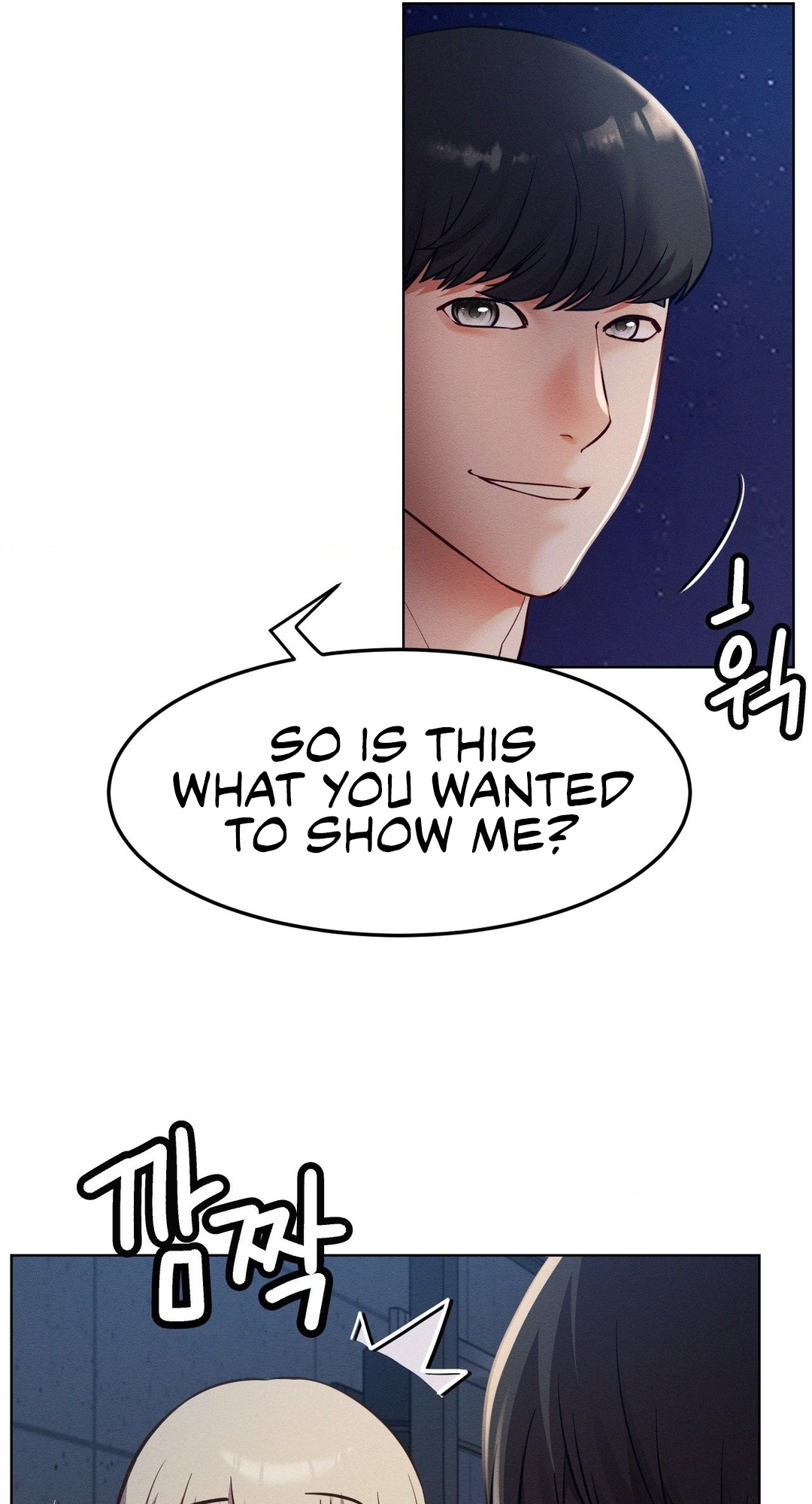 Read Staying With Ajumma chapter 95 image 30 on Lezhin