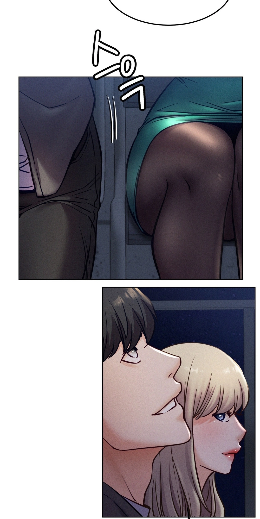 Read Staying With Ajumma chapter 95 image 36 on Lezhin