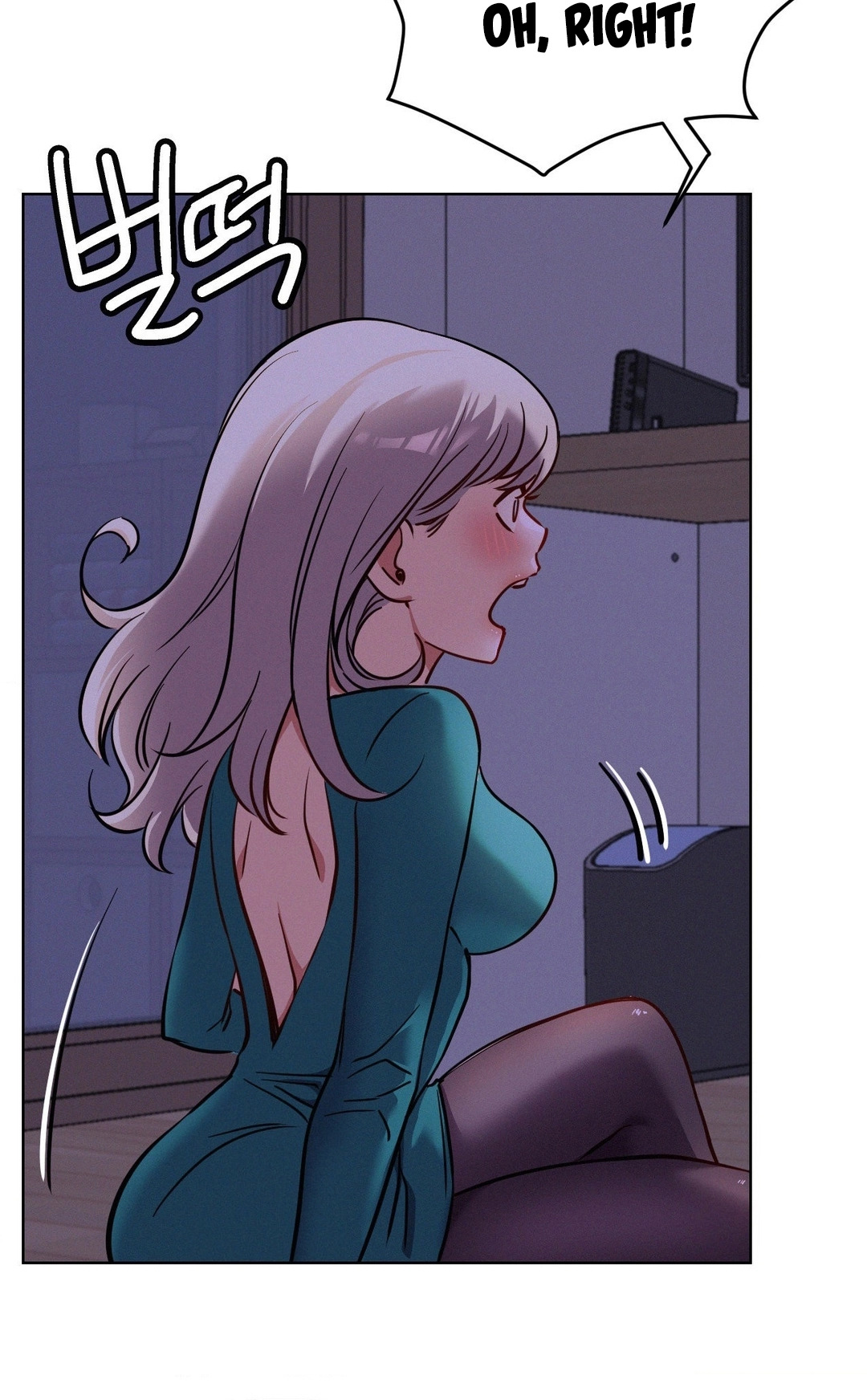 Read Staying With Ajumma chapter 95 image 4 on Lezhin