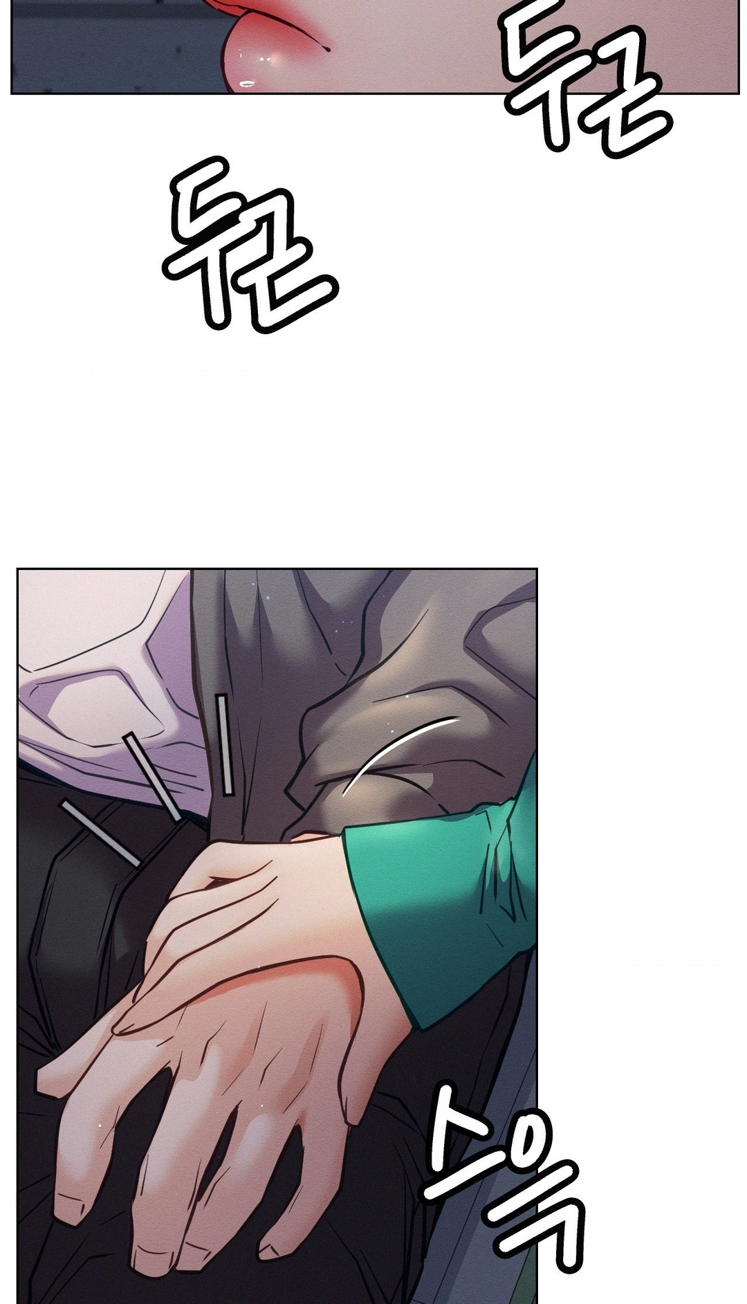 Read Staying With Ajumma chapter 95 image 42 on Lezhin