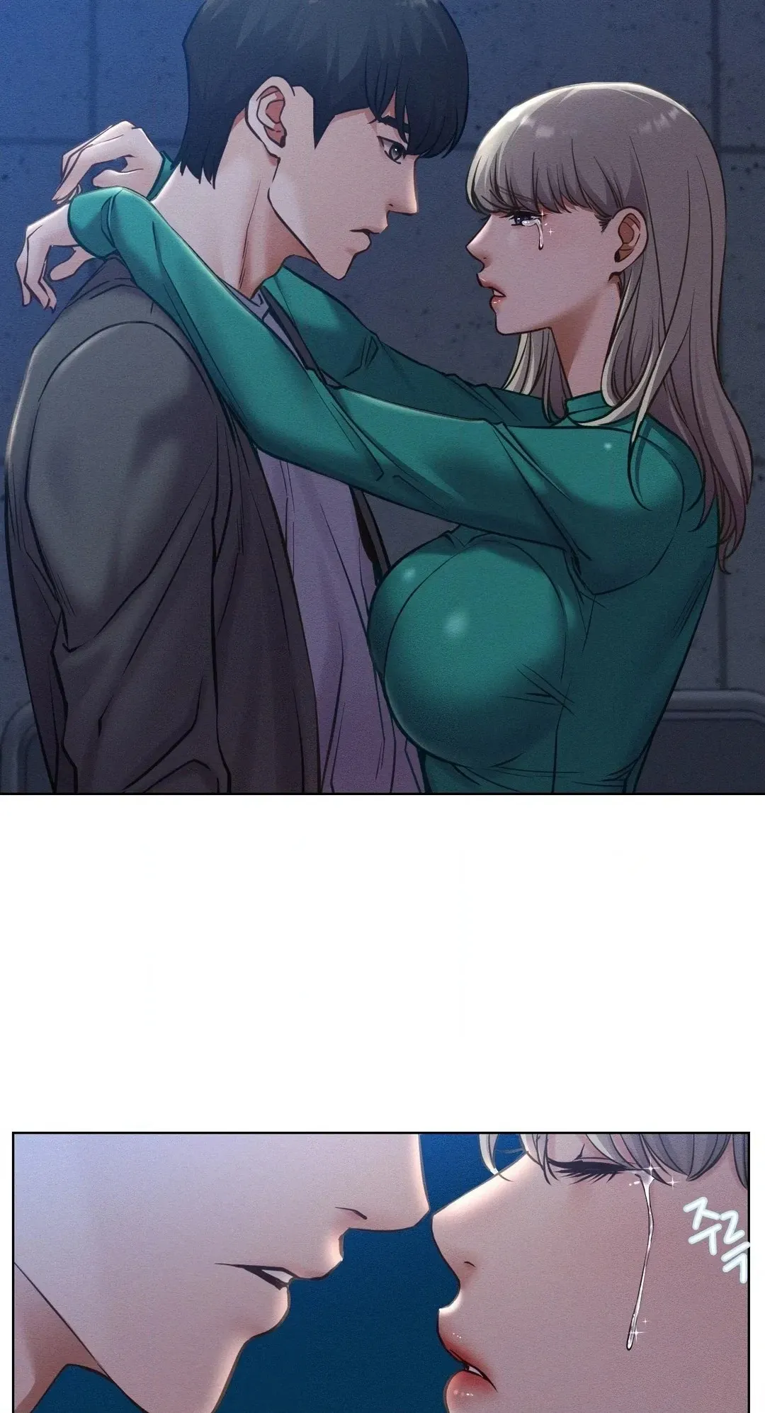 Read Staying With Ajumma chapter 95 image 49 on Lezhin