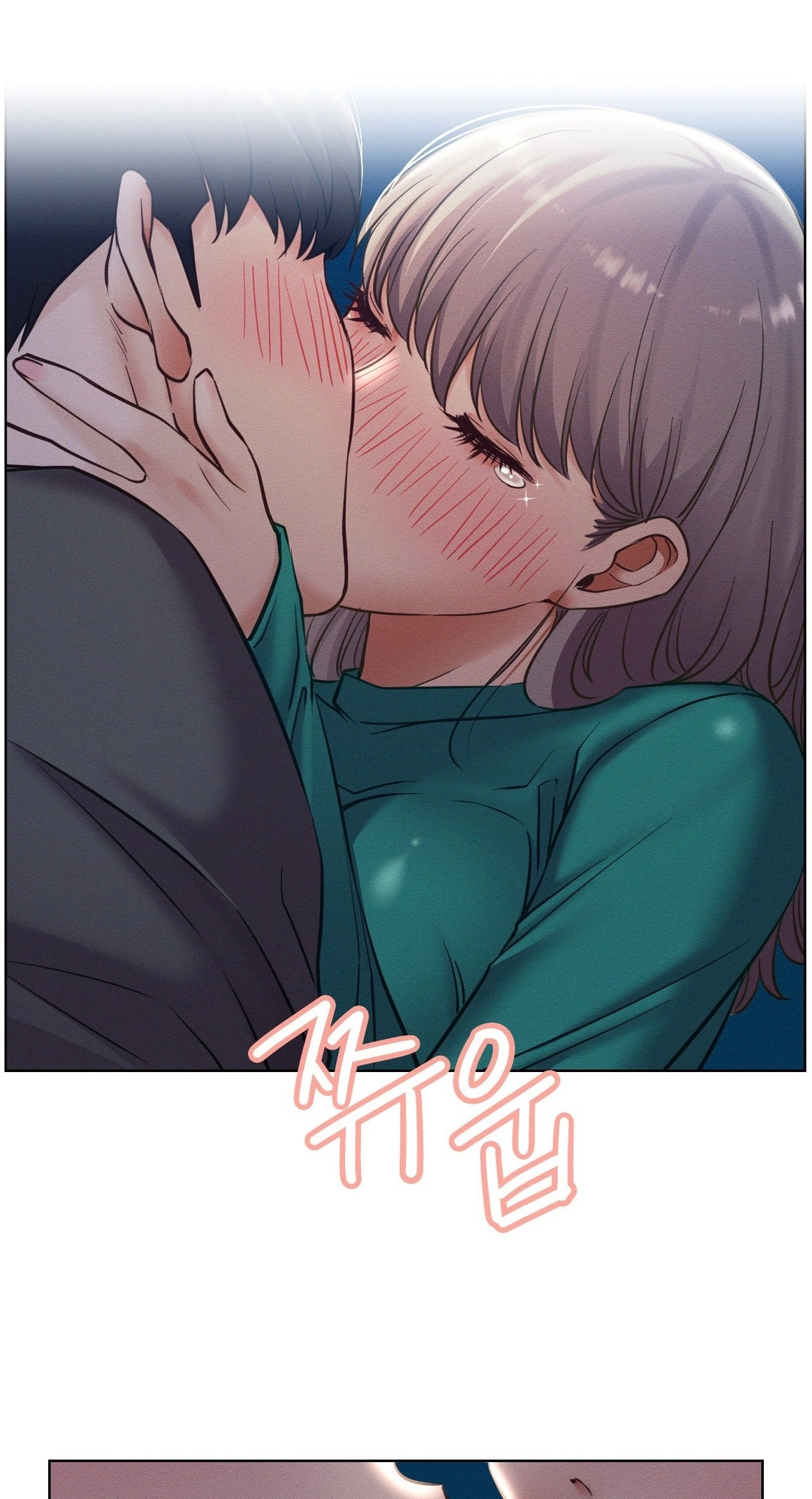 Read Staying With Ajumma chapter 95 image 51 on Lezhin