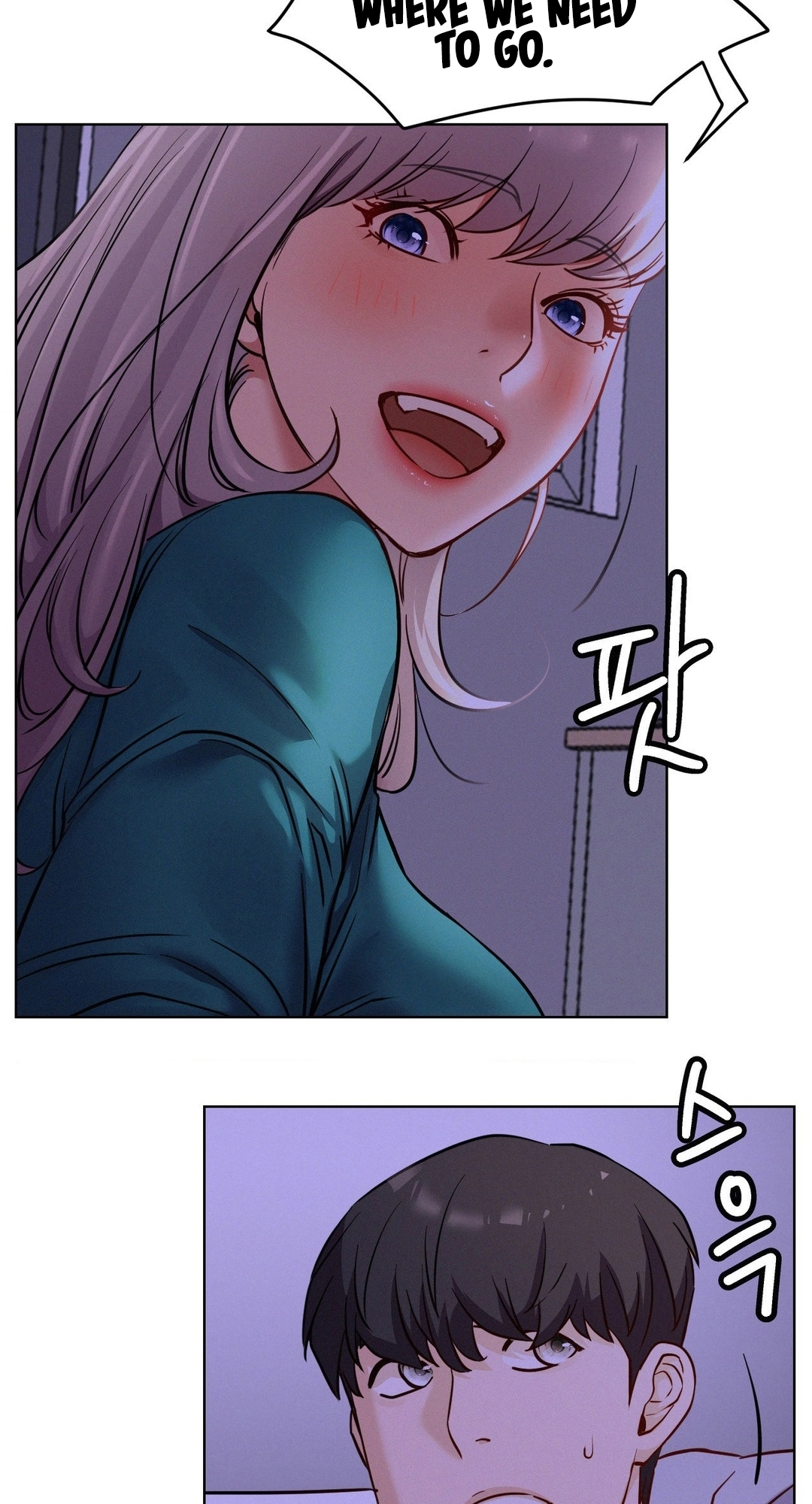 Read Staying With Ajumma chapter 95 image 6 on Lezhin
