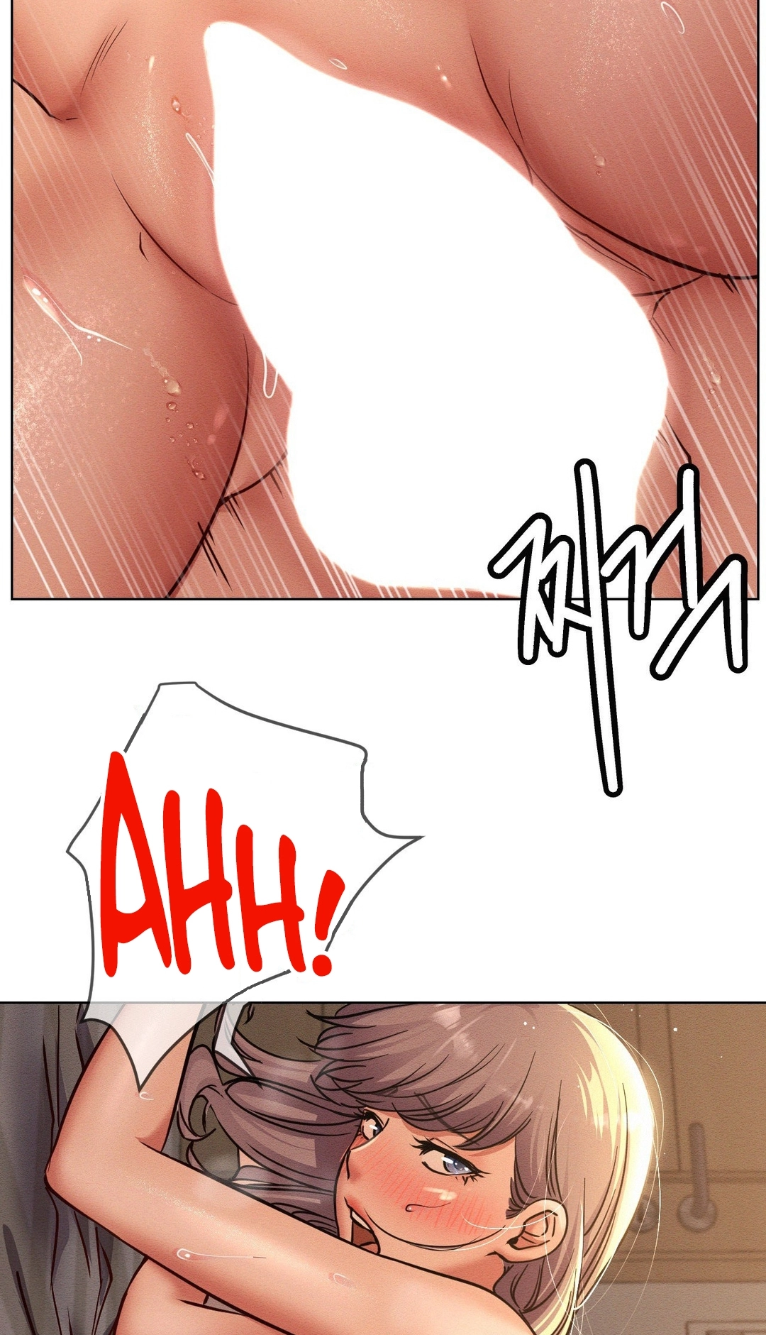 Read Staying With Ajumma chapter 95 image 76 on Lezhin