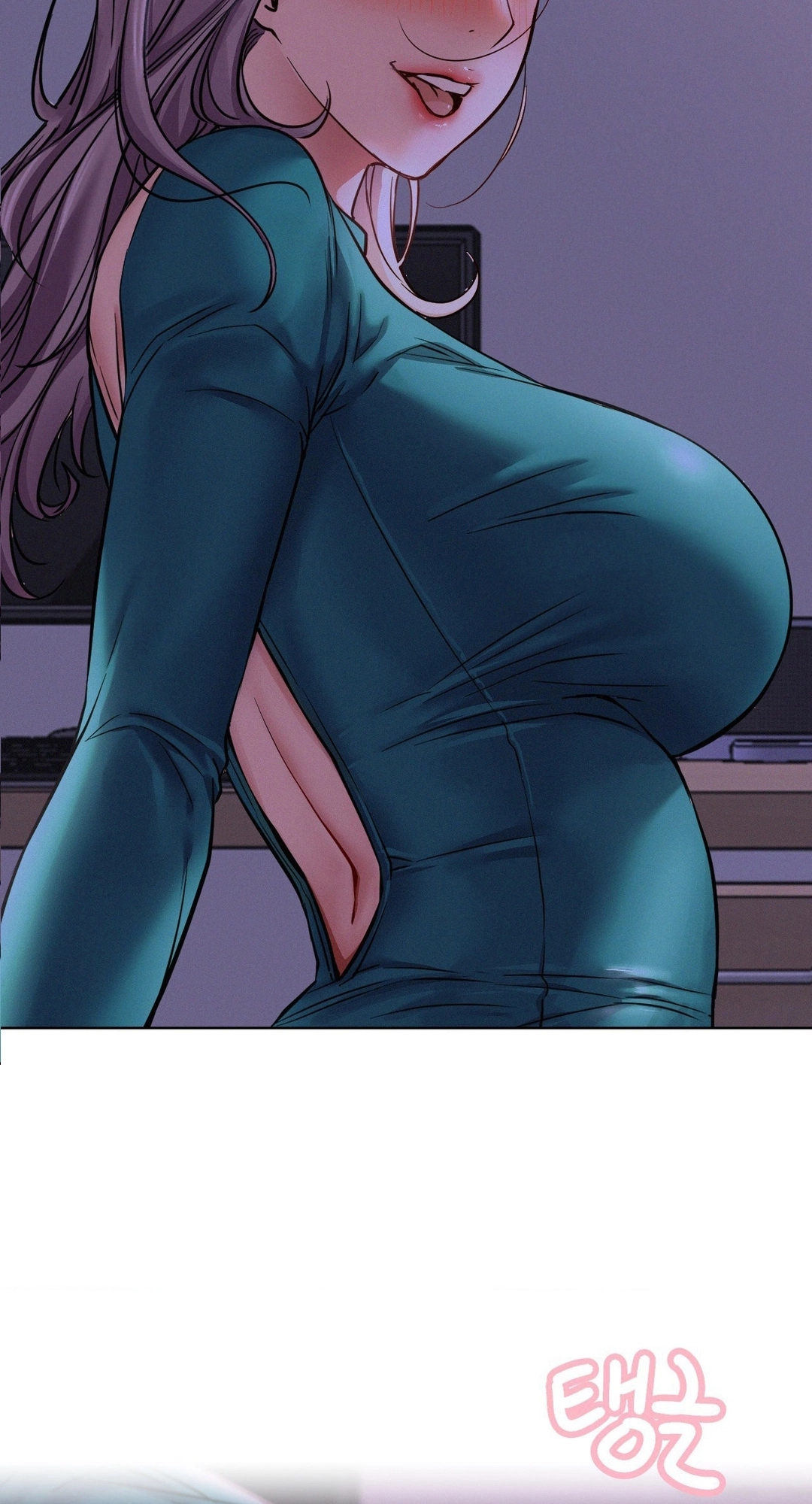Read Staying With Ajumma chapter 95 image 8 on Lezhin